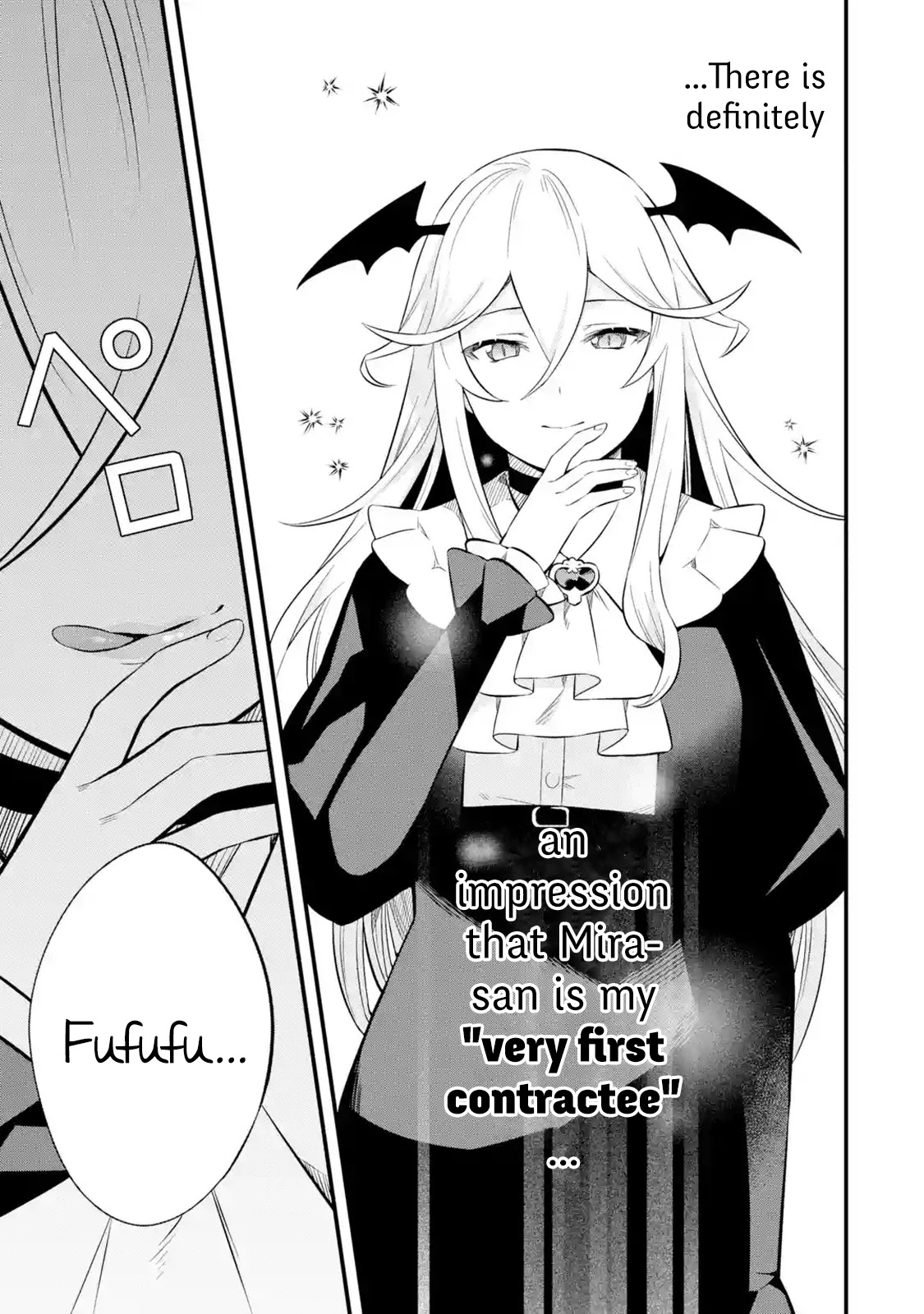 The Impregnable Demon King's Castle and the Expelled Black Mage of the Hero's Party Chapter 5 page 53 - Chapter 5: The Four Heavenly Kings and Staff Officer Jobs