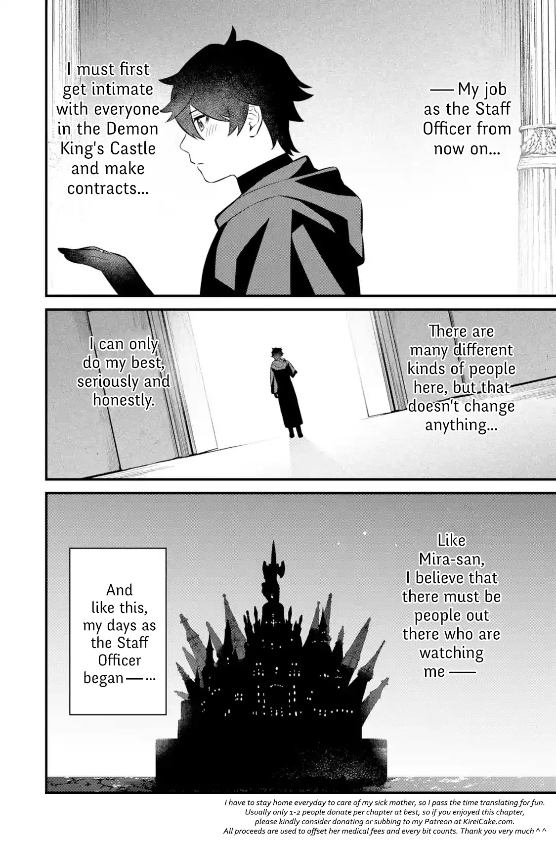 The Impregnable Demon King's Castle and the Expelled Black Mage of the Hero's Party Chapter 5 page 60 - Chapter 5: The Four Heavenly Kings and Staff Officer Jobs