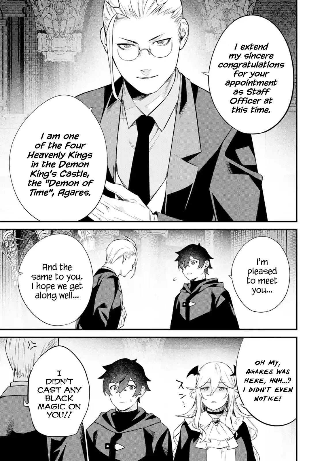 The Impregnable Demon King's Castle and the Expelled Black Mage of the Hero's Party Chapter 5 page 7 - Chapter 5: The Four Heavenly Kings and Staff Officer Jobs
