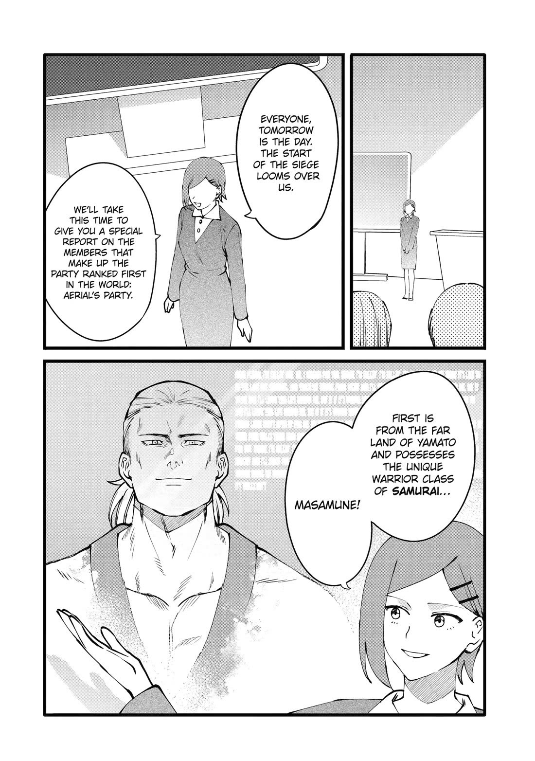The Impregnable Demon King's Castle and the Expelled Black Mage of the Hero's Party Chapter 51 page 22 - Chapter 51
