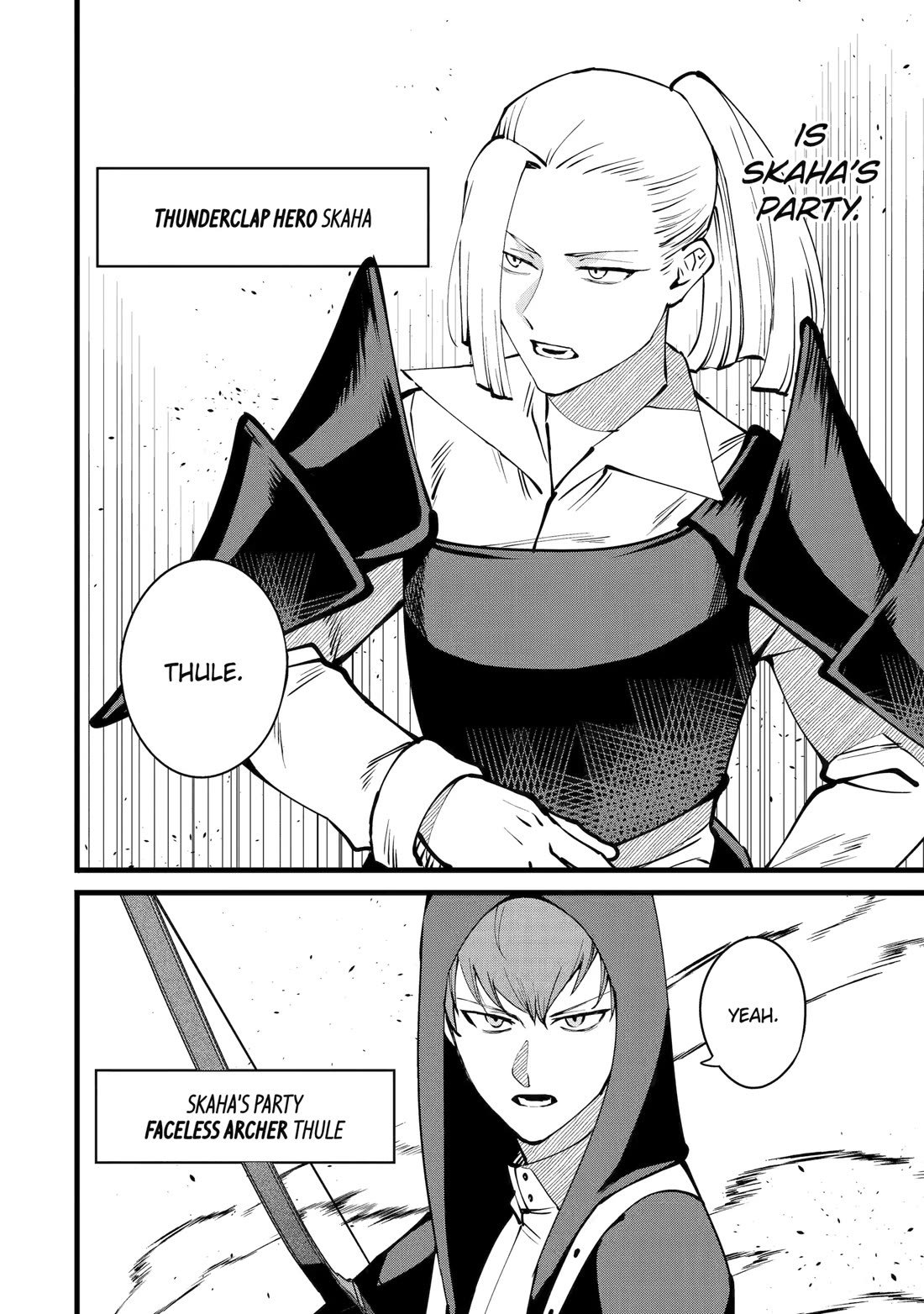 The Impregnable Demon King's Castle and the Expelled Black Mage of the Hero's Party Chapter 53 page 19 - Chapter 53