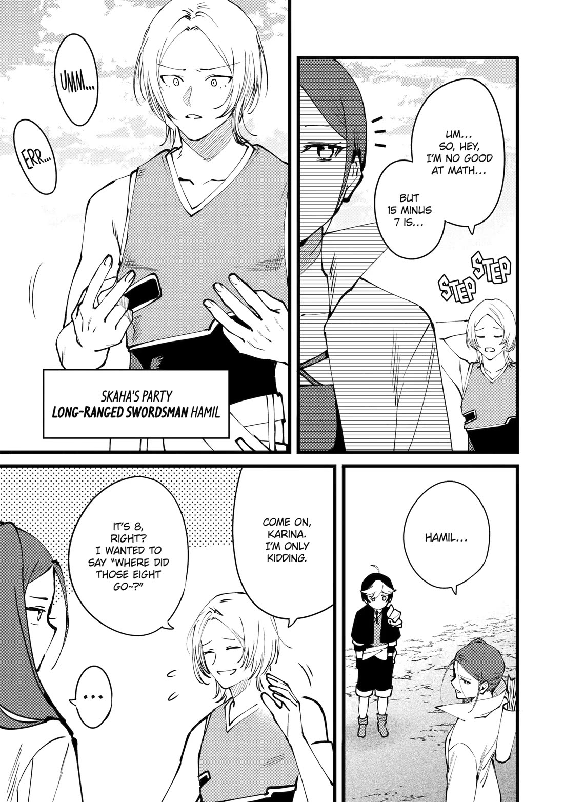 The Impregnable Demon King's Castle and the Expelled Black Mage of the Hero's Party Chapter 53 page 22 - Chapter 53