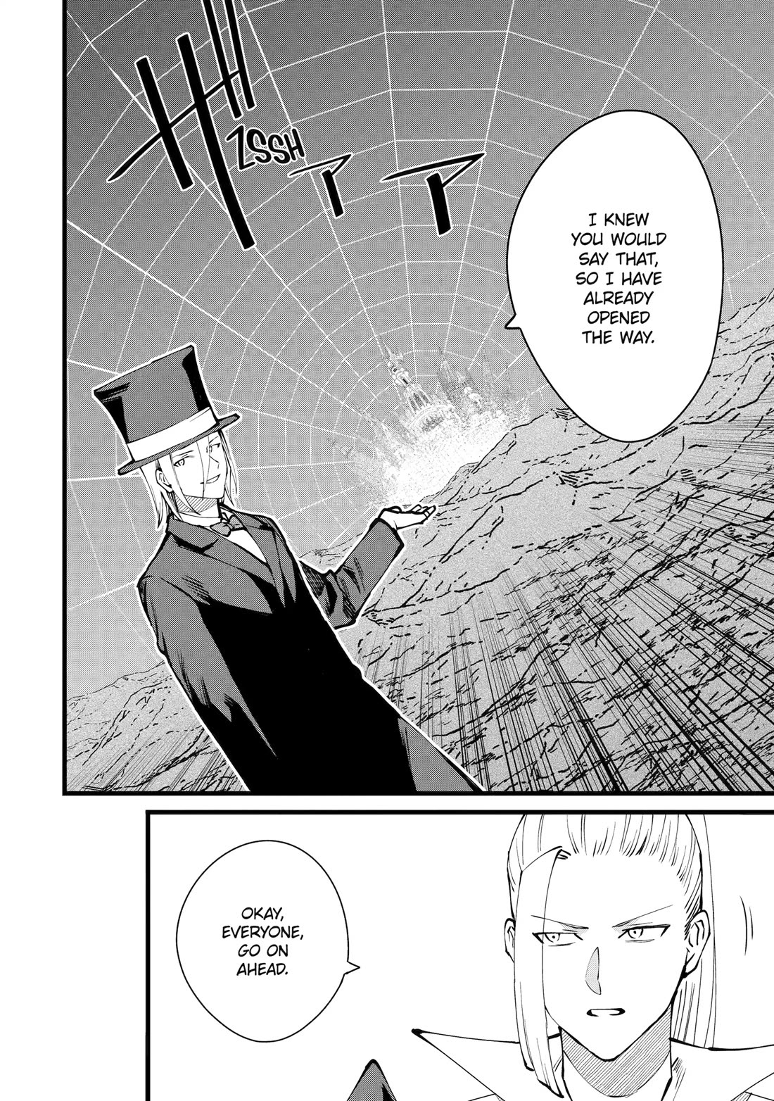 The Impregnable Demon King's Castle and the Expelled Black Mage of the Hero's Party Chapter 53 page 27 - Chapter 53