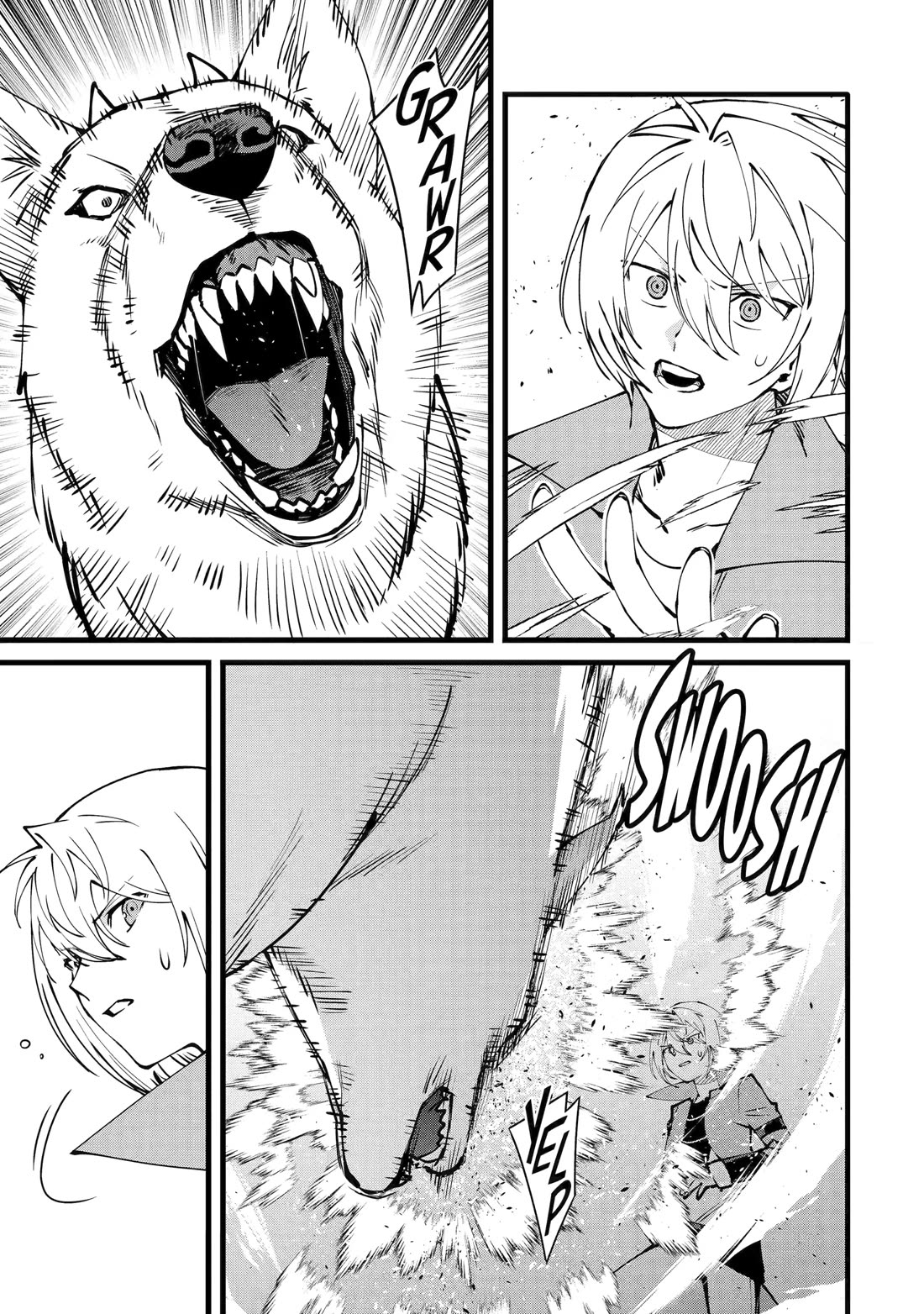 The Impregnable Demon King's Castle and the Expelled Black Mage of the Hero's Party Chapter 54 page 11 - Chapter 54