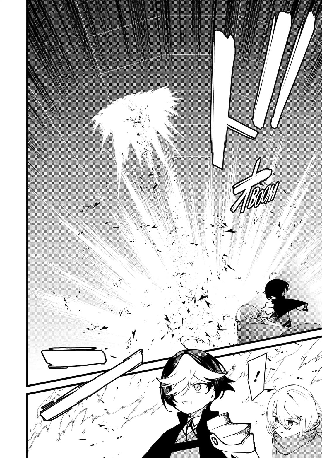 The Impregnable Demon King's Castle and the Expelled Black Mage of the Hero's Party Chapter 54 page 4 - Chapter 54