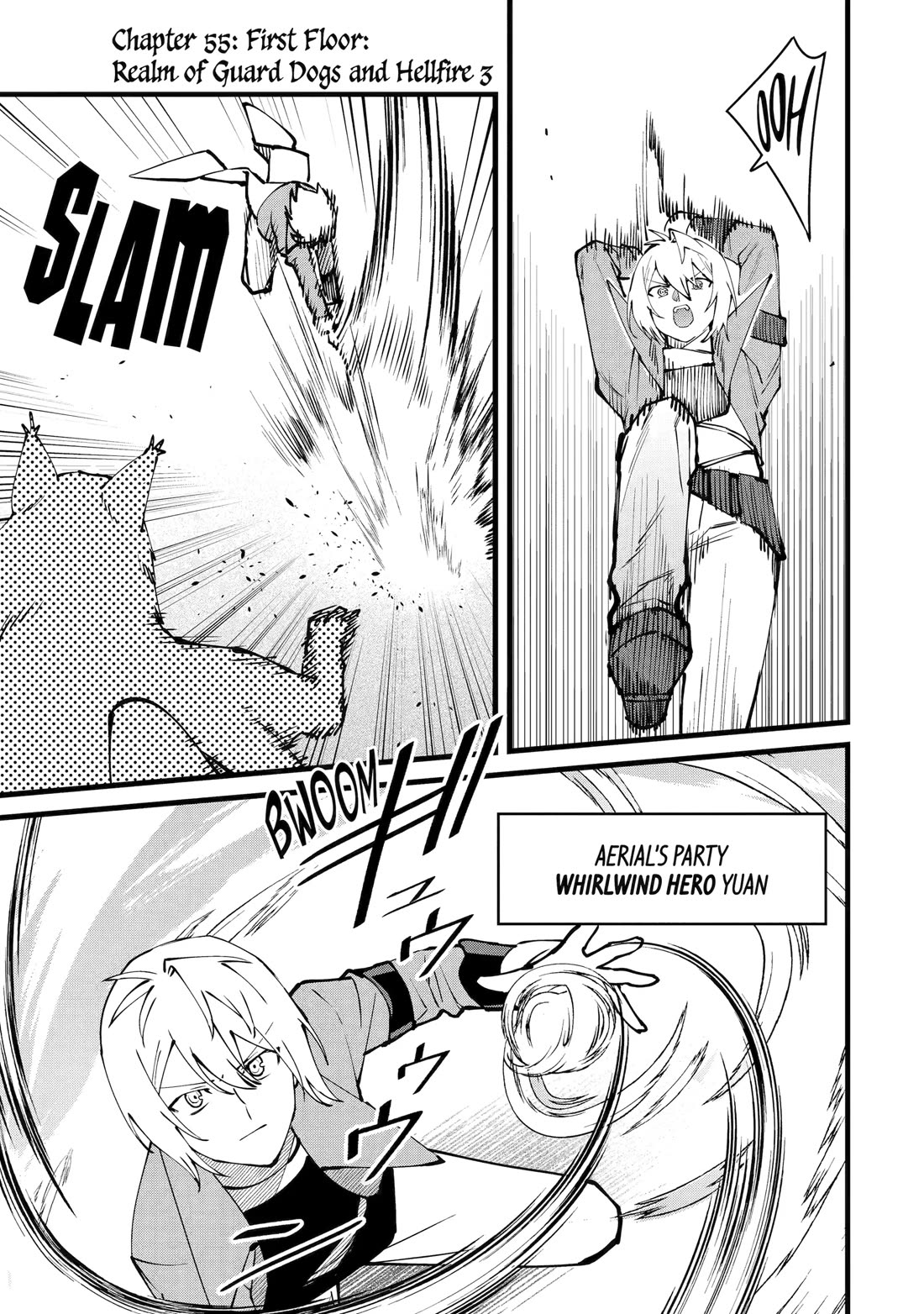The Impregnable Demon King's Castle and the Expelled Black Mage of the Hero's Party Chapter 55 page 1 - Chapter 55
