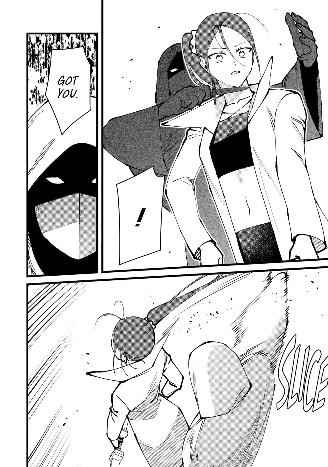 The Impregnable Demon King's Castle and the Expelled Black Mage of the Hero's Party Chapter 55 page 14 - Chapter 55