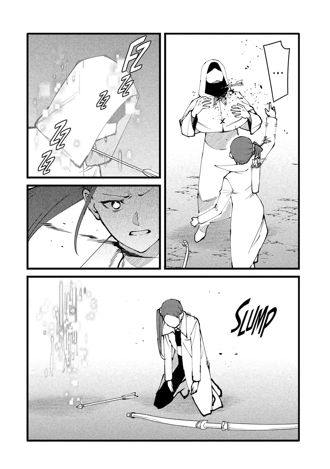 The Impregnable Demon King's Castle and the Expelled Black Mage of the Hero's Party Chapter 55 page 16 - Chapter 55