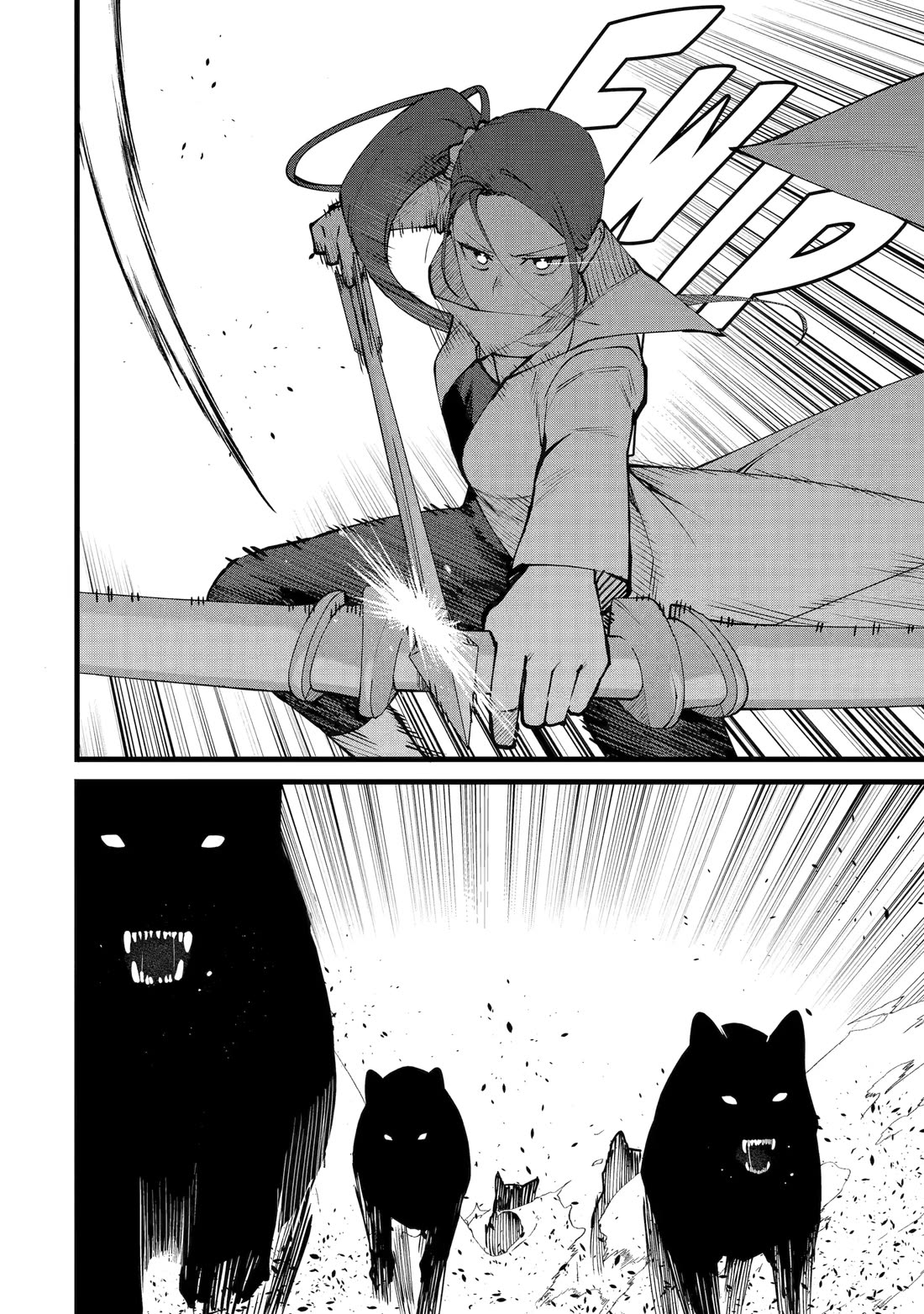 The Impregnable Demon King's Castle and the Expelled Black Mage of the Hero's Party Chapter 55 page 18 - Chapter 55