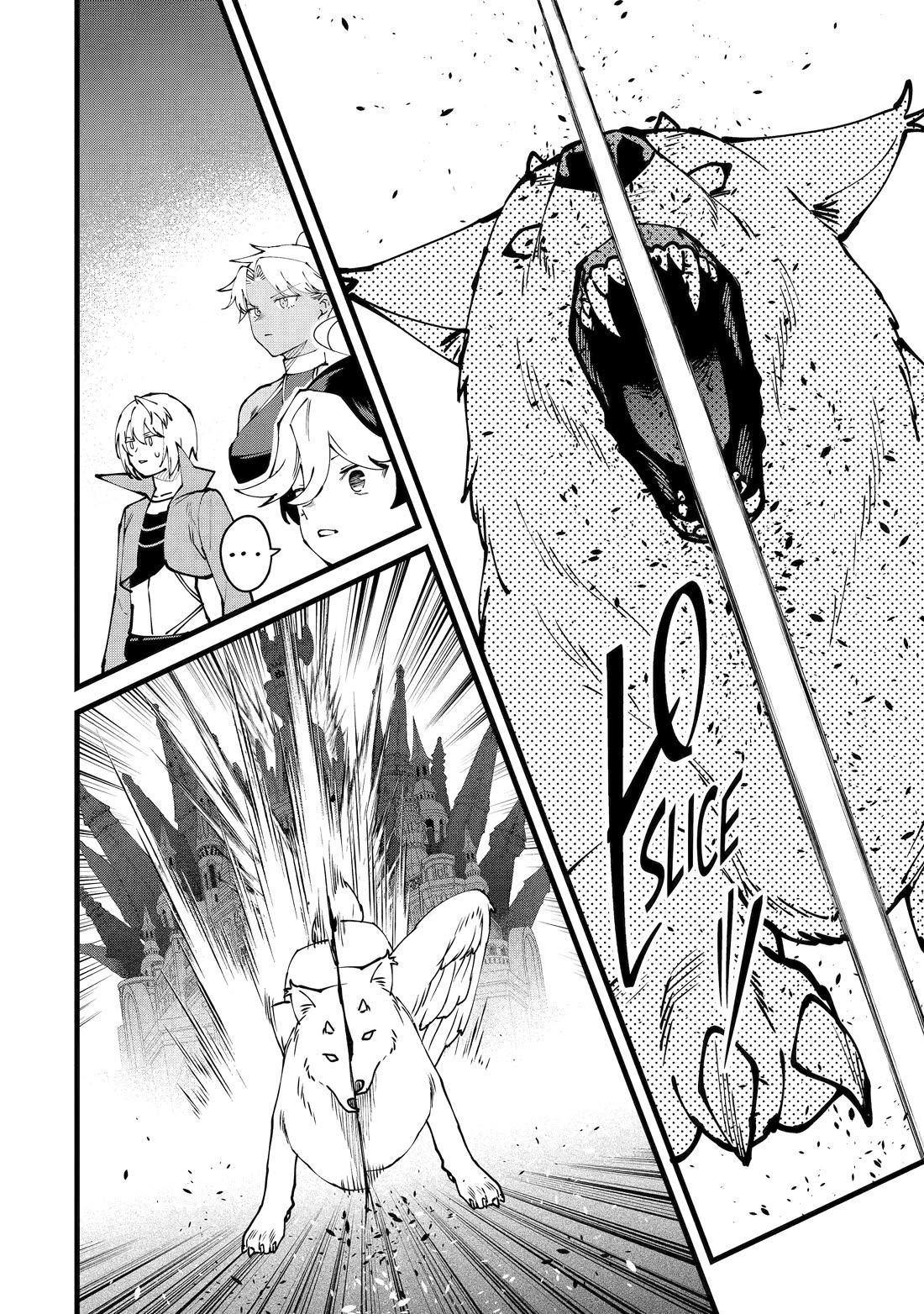 The Impregnable Demon King's Castle and the Expelled Black Mage of the Hero's Party Chapter 56 page 11 - Chapter 56