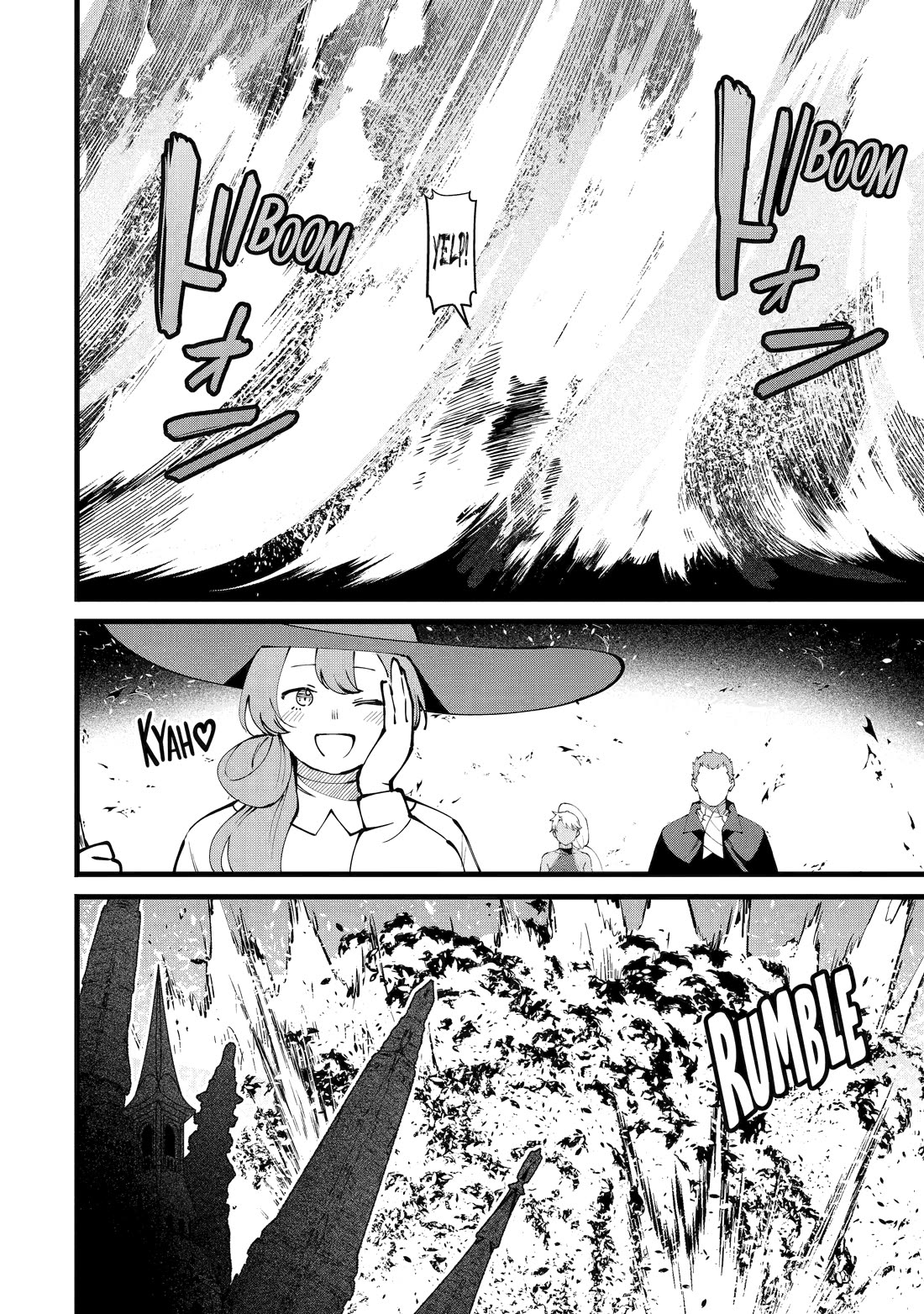 The Impregnable Demon King's Castle and the Expelled Black Mage of the Hero's Party Chapter 56 page 9 - Chapter 56
