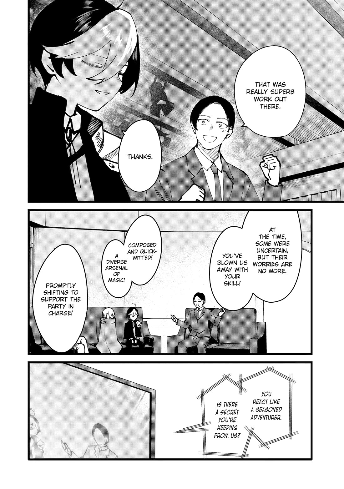 The Impregnable Demon King's Castle and the Expelled Black Mage of the Hero's Party Chapter 57 page 12 - Chapter 57