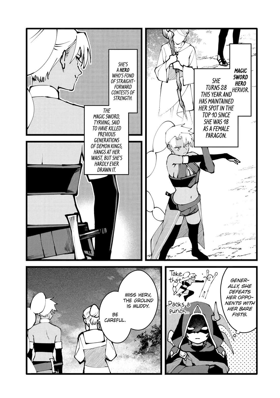 The Impregnable Demon King's Castle and the Expelled Black Mage of the Hero's Party Chapter 58 page 17 - Chapter 58