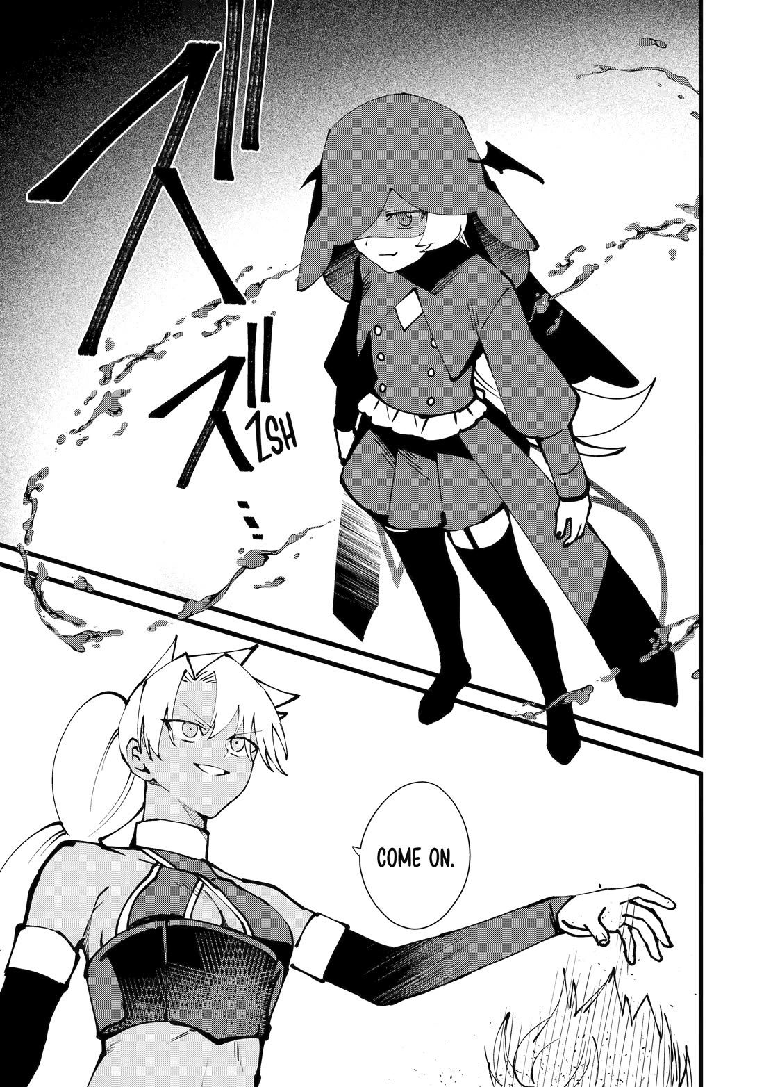 The Impregnable Demon King's Castle and the Expelled Black Mage of the Hero's Party Chapter 58 page 27 - Chapter 58