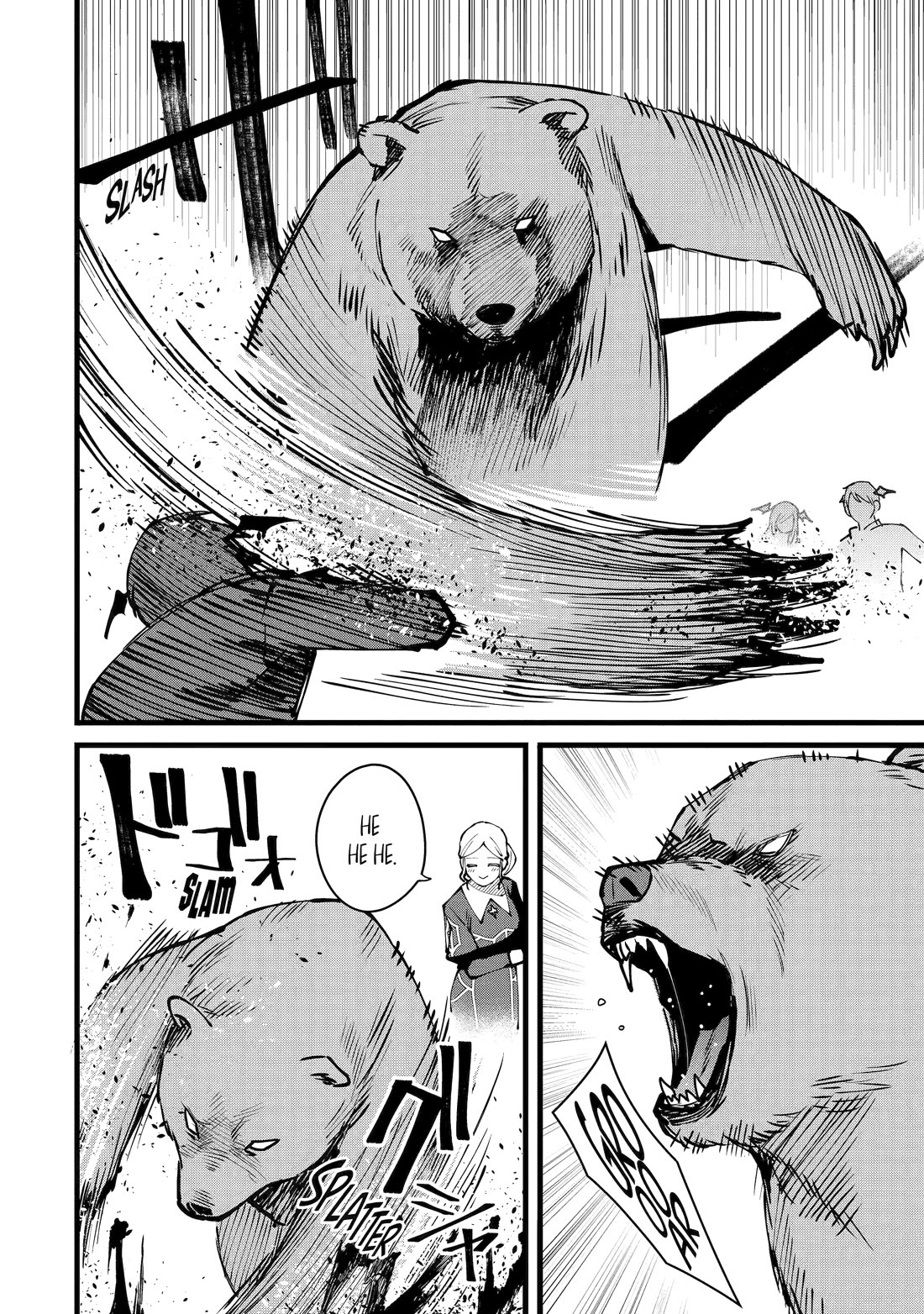 The Impregnable Demon King's Castle and the Expelled Black Mage of the Hero's Party Chapter 59 page 16 - Chapter 59