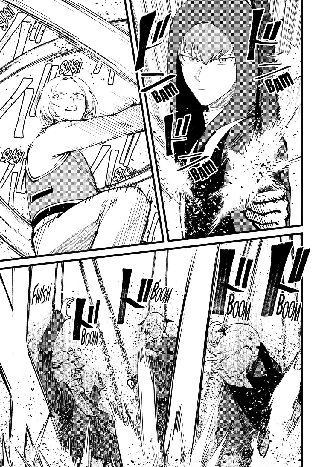 The Impregnable Demon King's Castle and the Expelled Black Mage of the Hero's Party Chapter 59 page 3 - Chapter 59