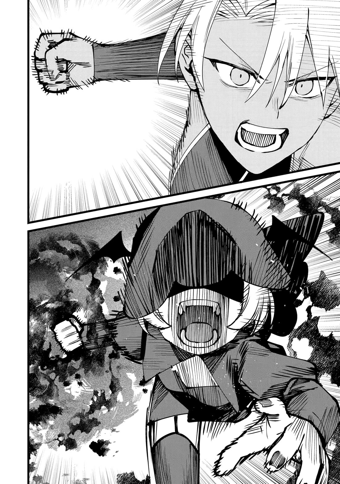 The Impregnable Demon King's Castle and the Expelled Black Mage of the Hero's Party Chapter 59 page 30 - Chapter 59