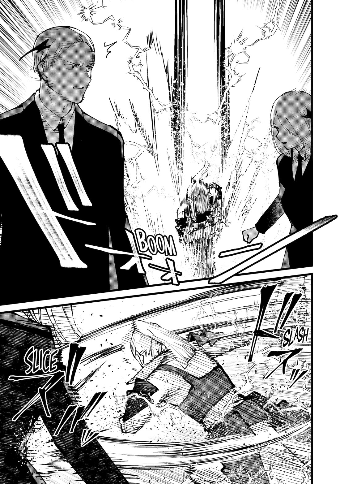 The Impregnable Demon King's Castle and the Expelled Black Mage of the Hero's Party Chapter 59 page 7 - Chapter 59