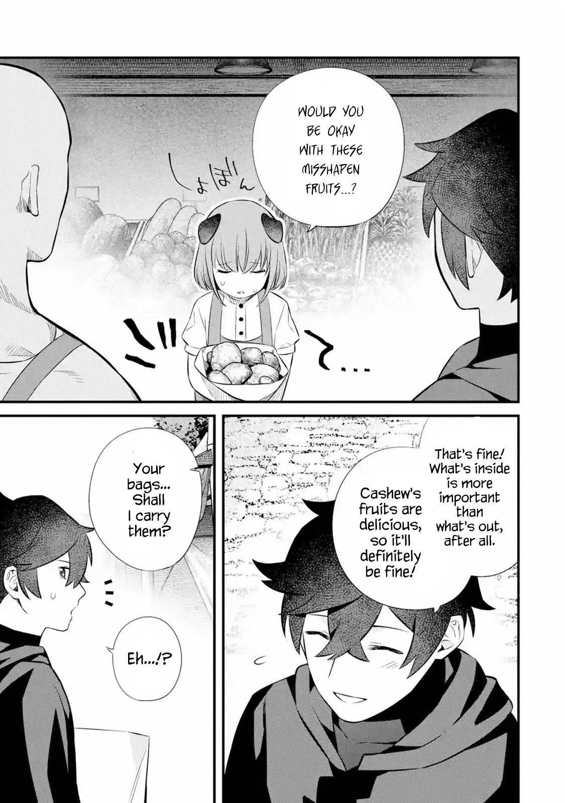 The Impregnable Demon King's Castle and the Expelled Black Mage of the Hero's Party Chapter 6 page 11 - Chapter 6: Sympathizer