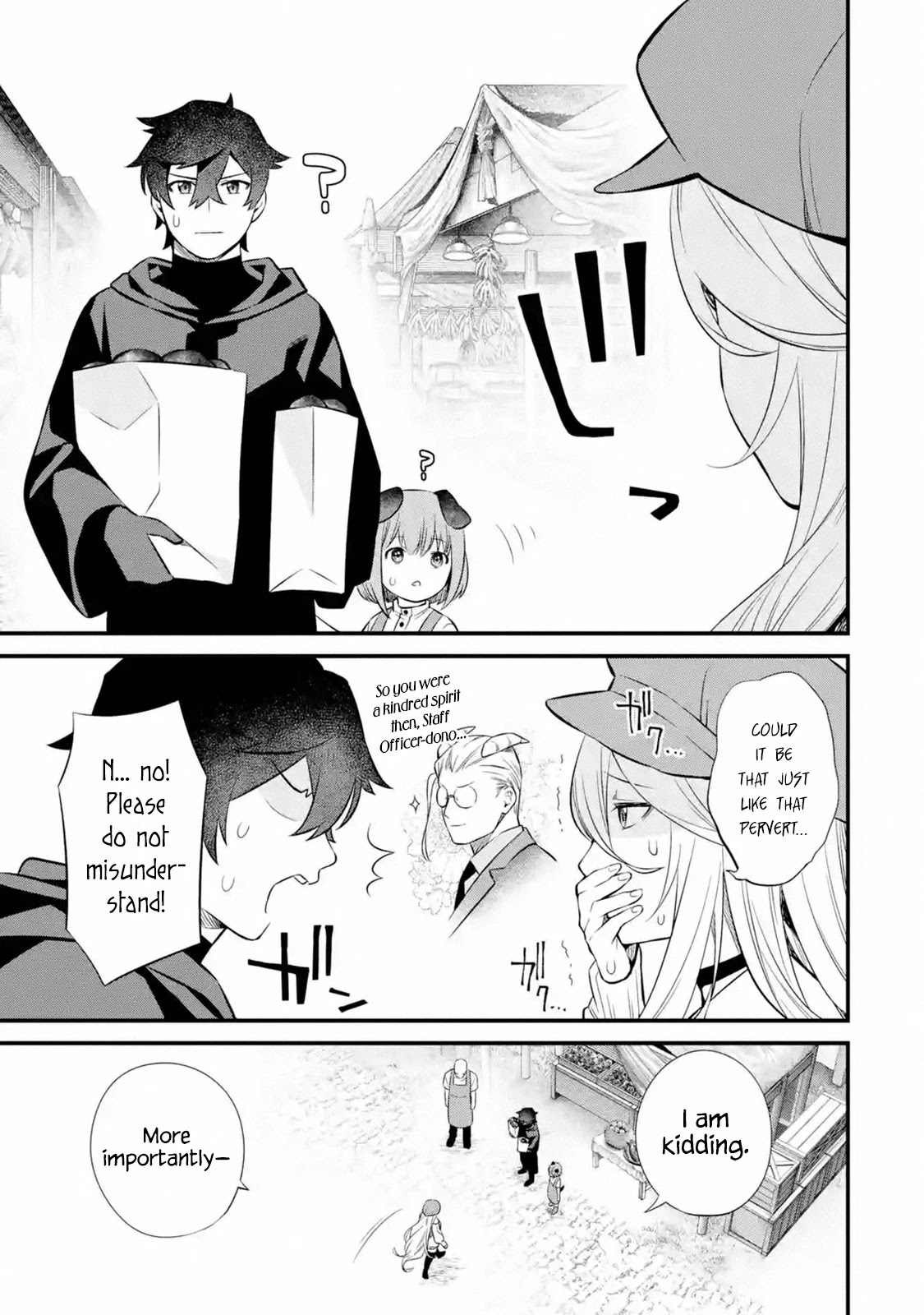 The Impregnable Demon King's Castle and the Expelled Black Mage of the Hero's Party Chapter 6 page 13 - Chapter 6: Sympathizer