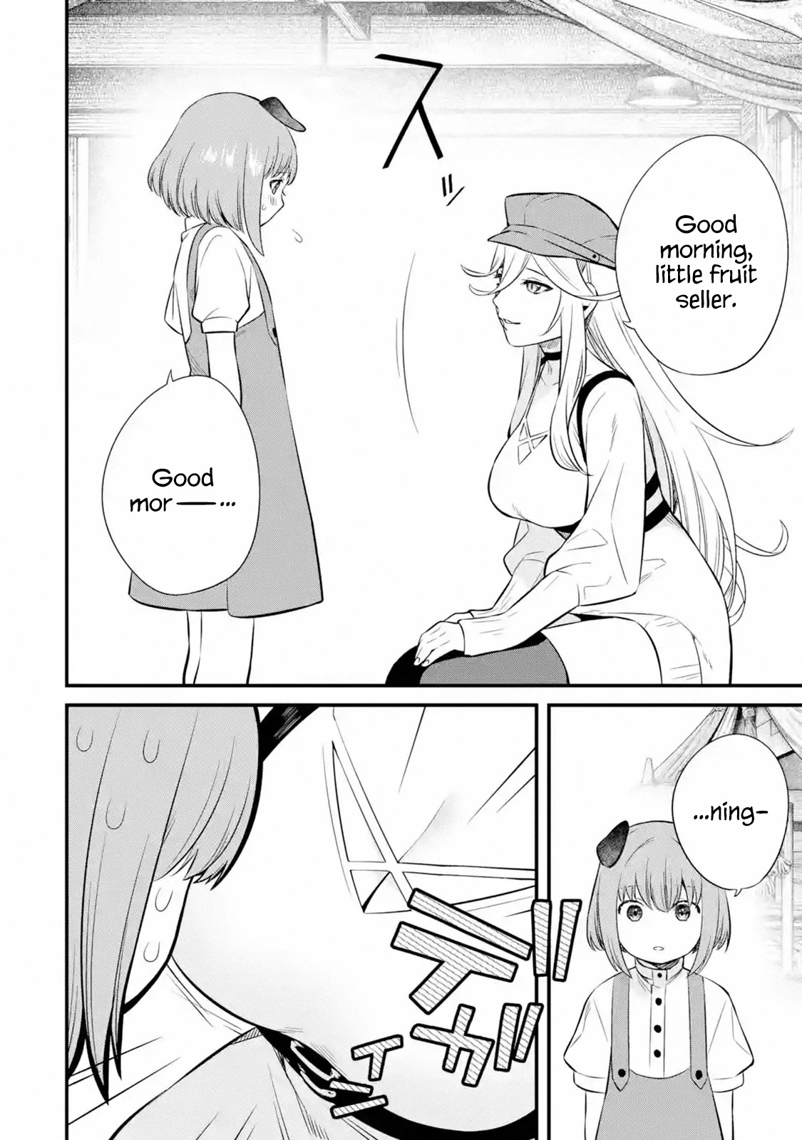 The Impregnable Demon King's Castle and the Expelled Black Mage of the Hero's Party Chapter 6 page 14 - Chapter 6: Sympathizer