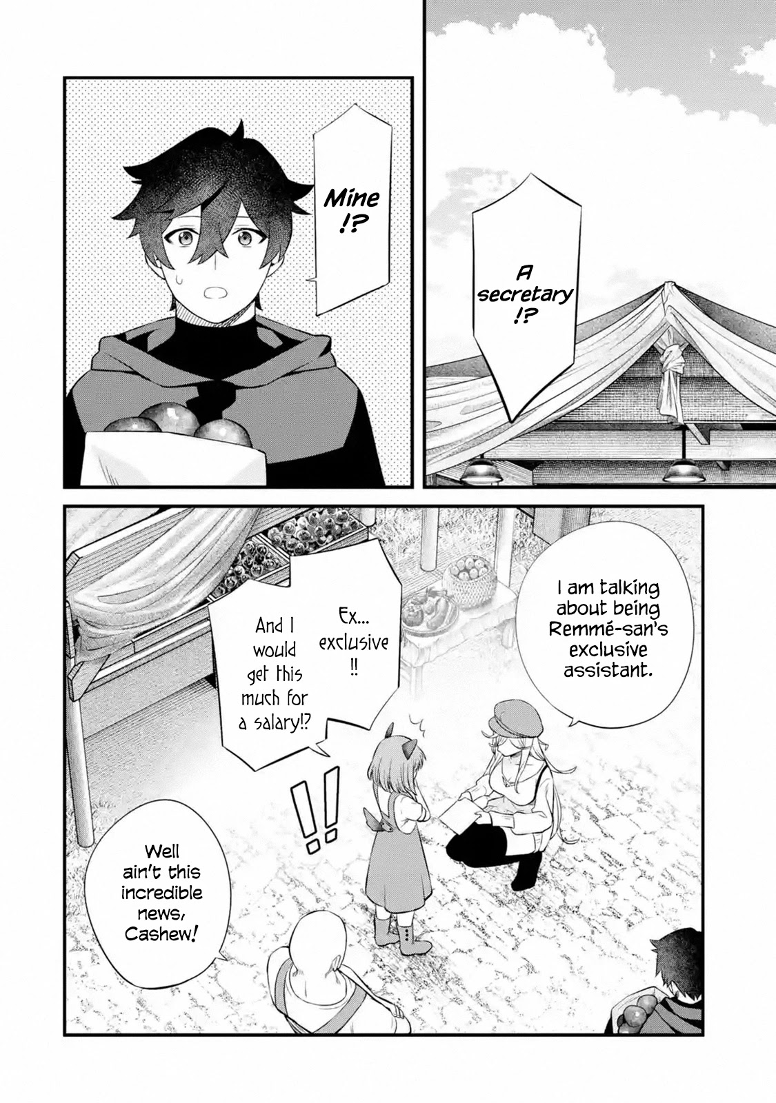 The Impregnable Demon King's Castle and the Expelled Black Mage of the Hero's Party Chapter 6 page 16 - Chapter 6: Sympathizer