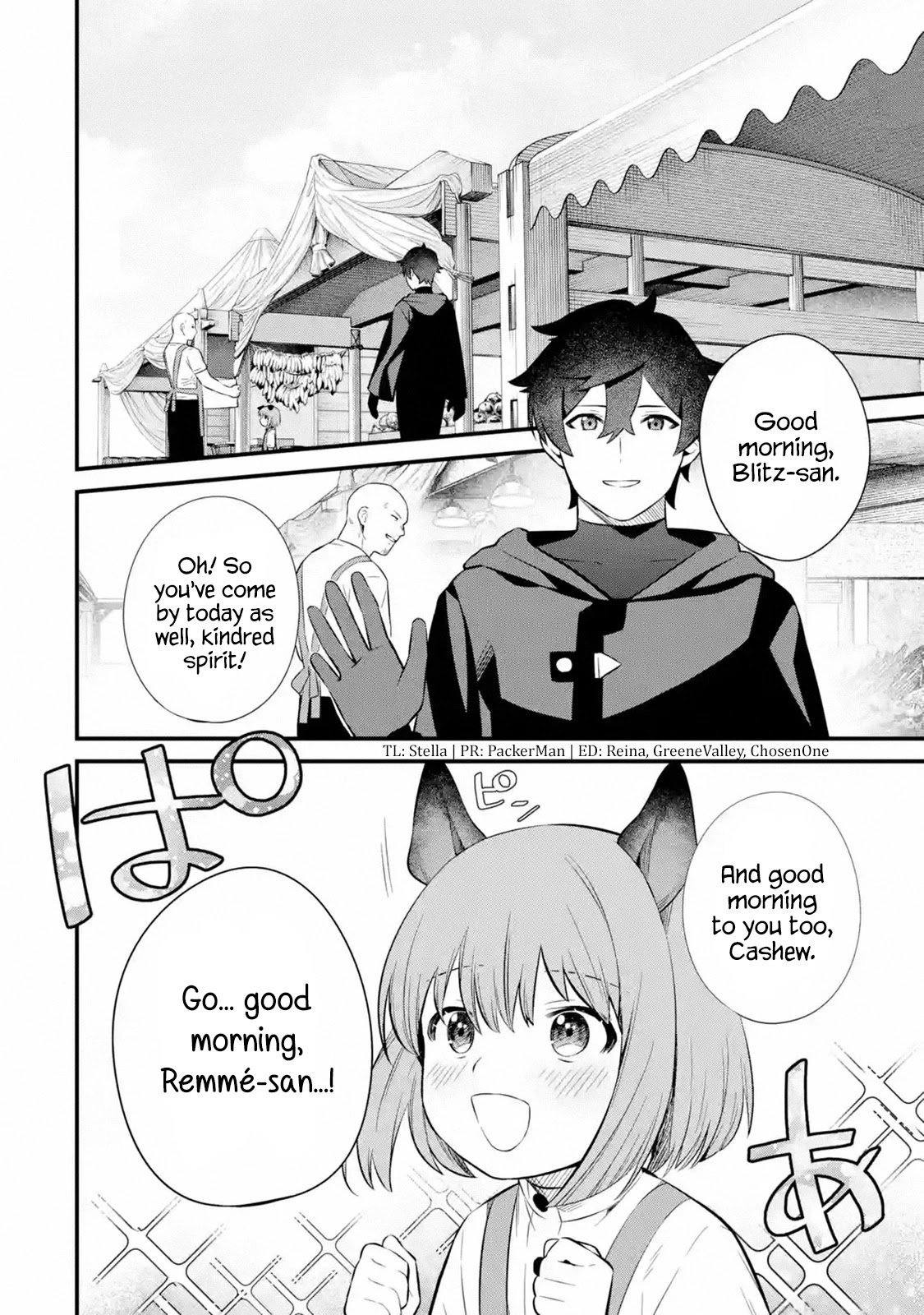 The Impregnable Demon King's Castle and the Expelled Black Mage of the Hero's Party Chapter 6 page 4 - Chapter 6: Sympathizer