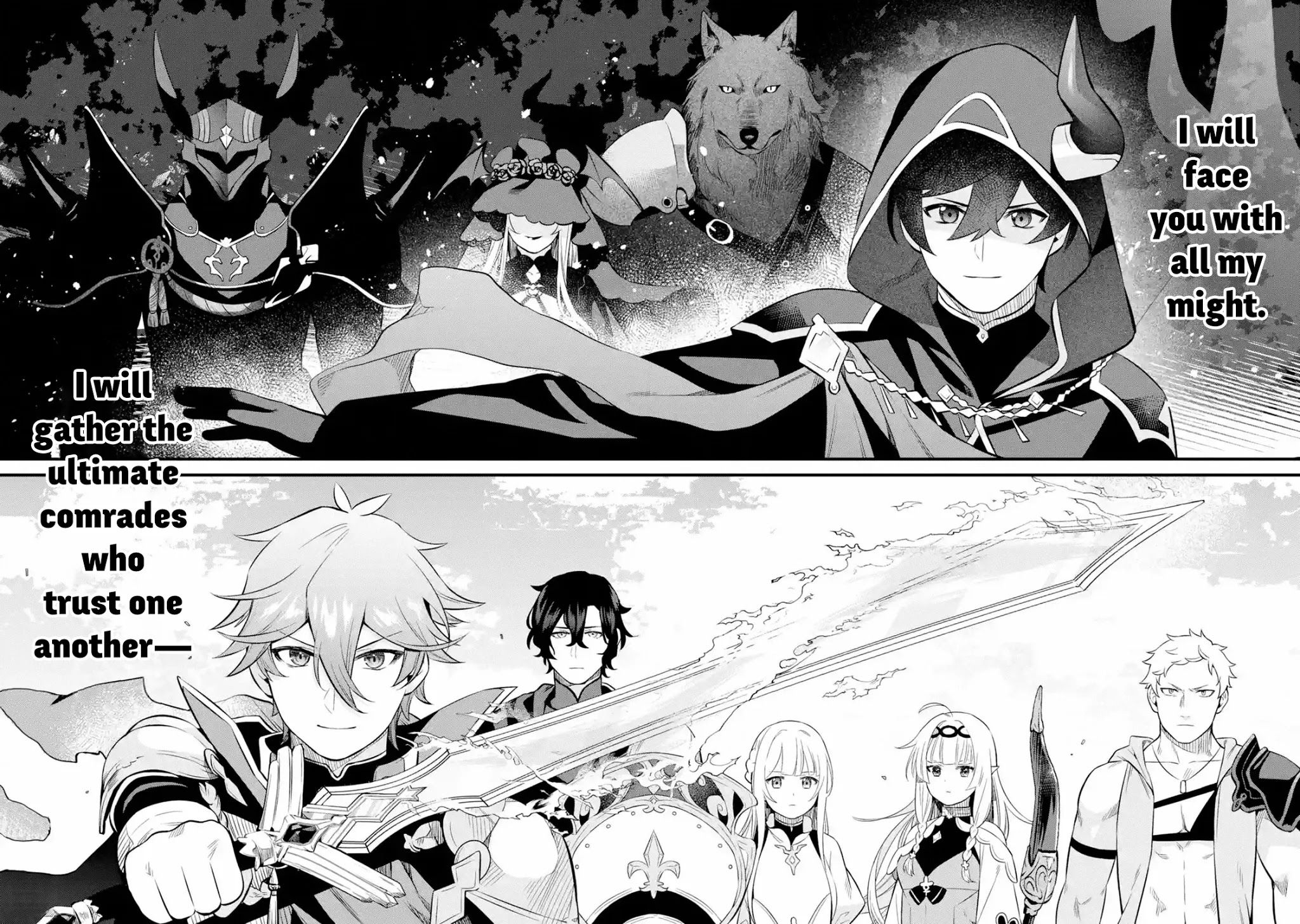 The Impregnable Demon King's Castle and the Expelled Black Mage of the Hero's Party Chapter 6 page 48 - Chapter 6: Sympathizer