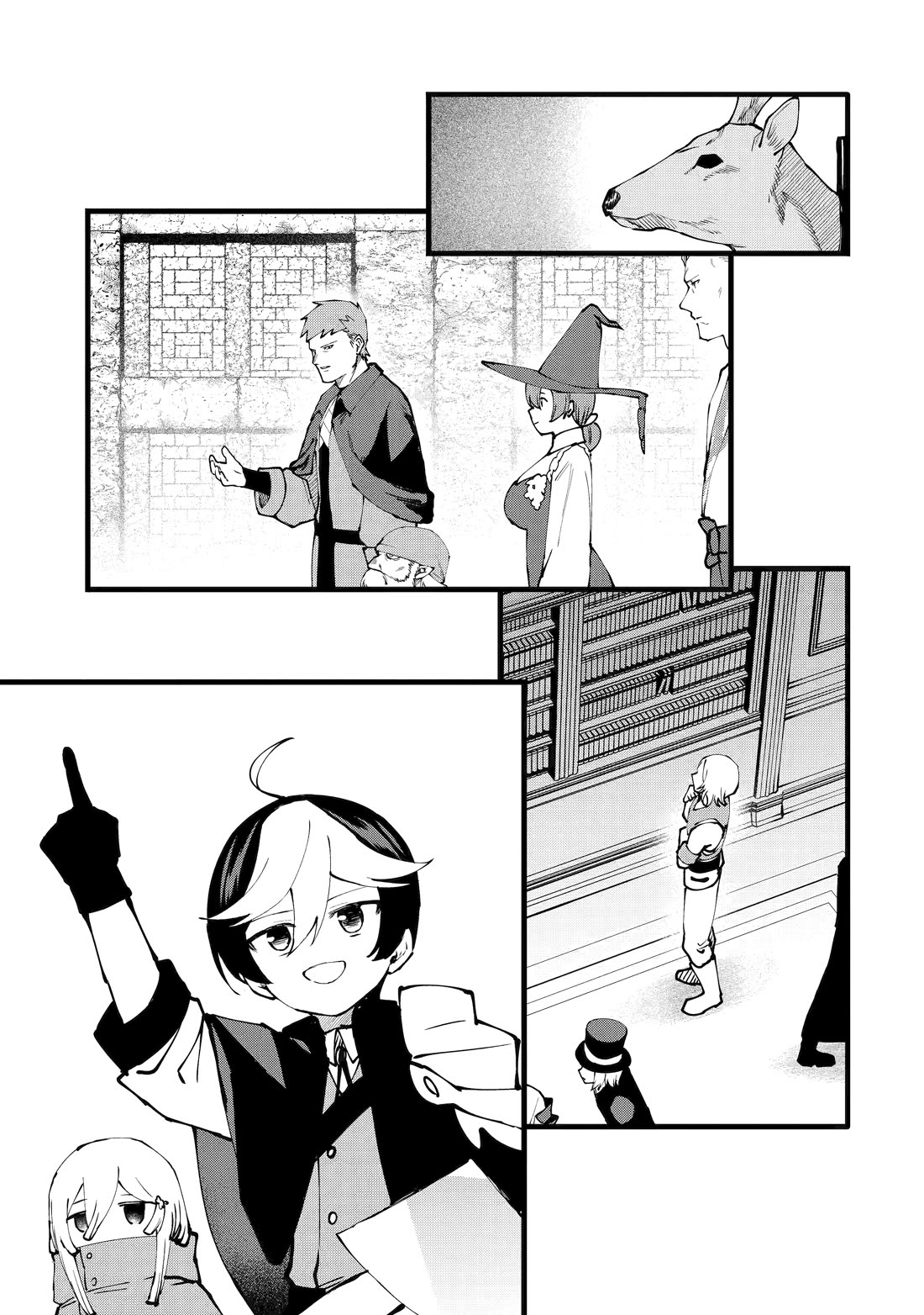 The Impregnable Demon King's Castle and the Expelled Black Mage of the Hero's Party Chapter 60 page 15 - Chapter 60