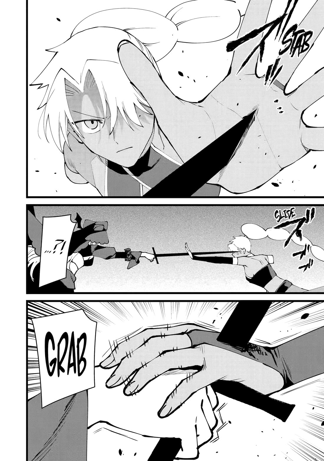 The Impregnable Demon King's Castle and the Expelled Black Mage of the Hero's Party Chapter 61 page 24 - Chapter 61