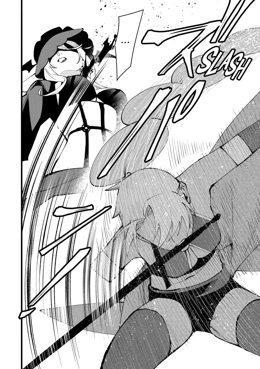The Impregnable Demon King's Castle and the Expelled Black Mage of the Hero's Party Chapter 61 page 26 - Chapter 61