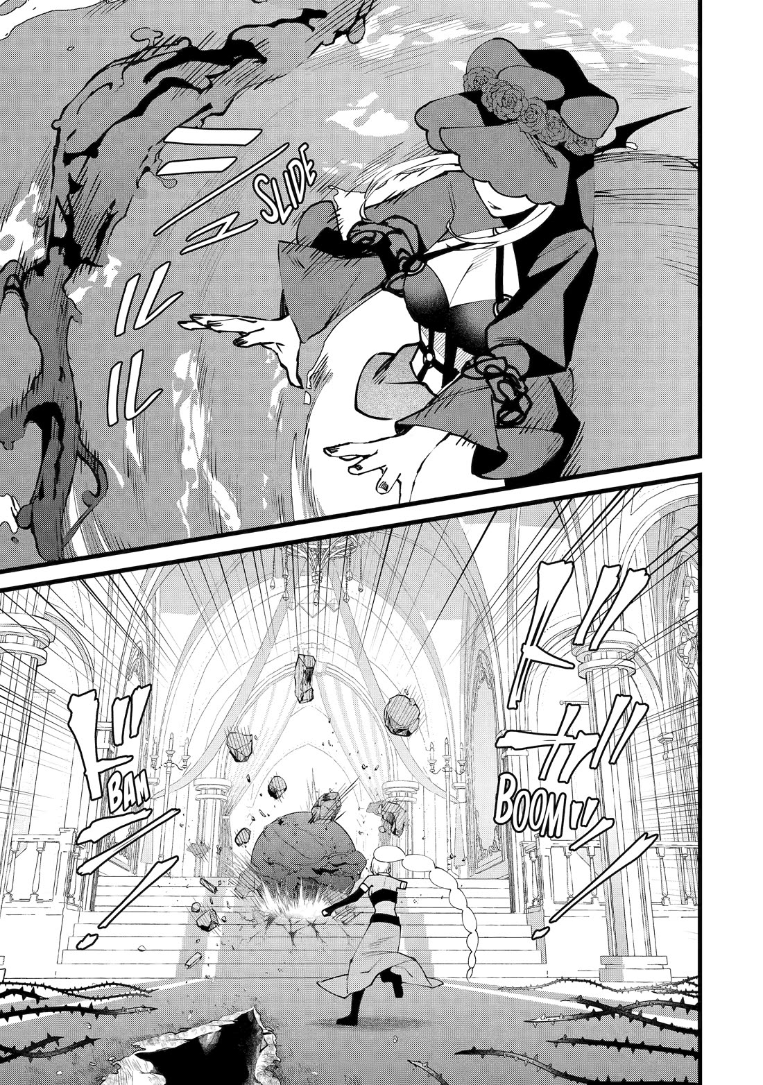 The Impregnable Demon King's Castle and the Expelled Black Mage of the Hero's Party Chapter 61 page 5 - Chapter 61
