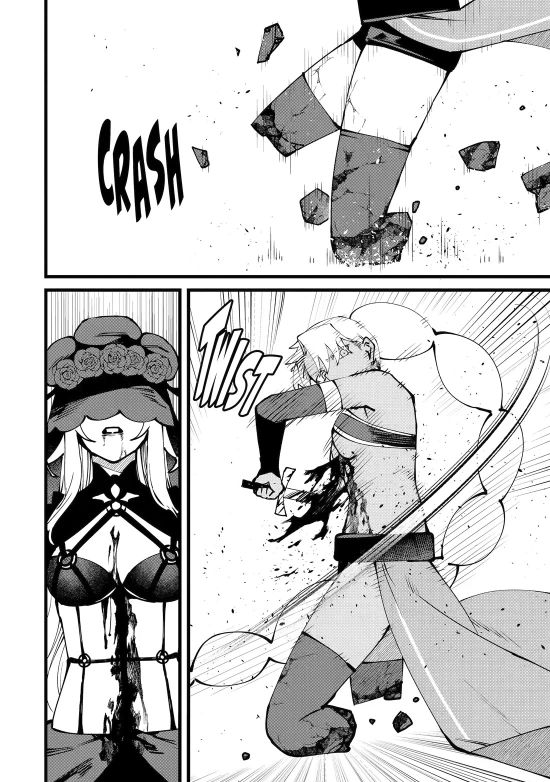 The Impregnable Demon King's Castle and the Expelled Black Mage of the Hero's Party Chapter 62 page 10 - Chapter 62