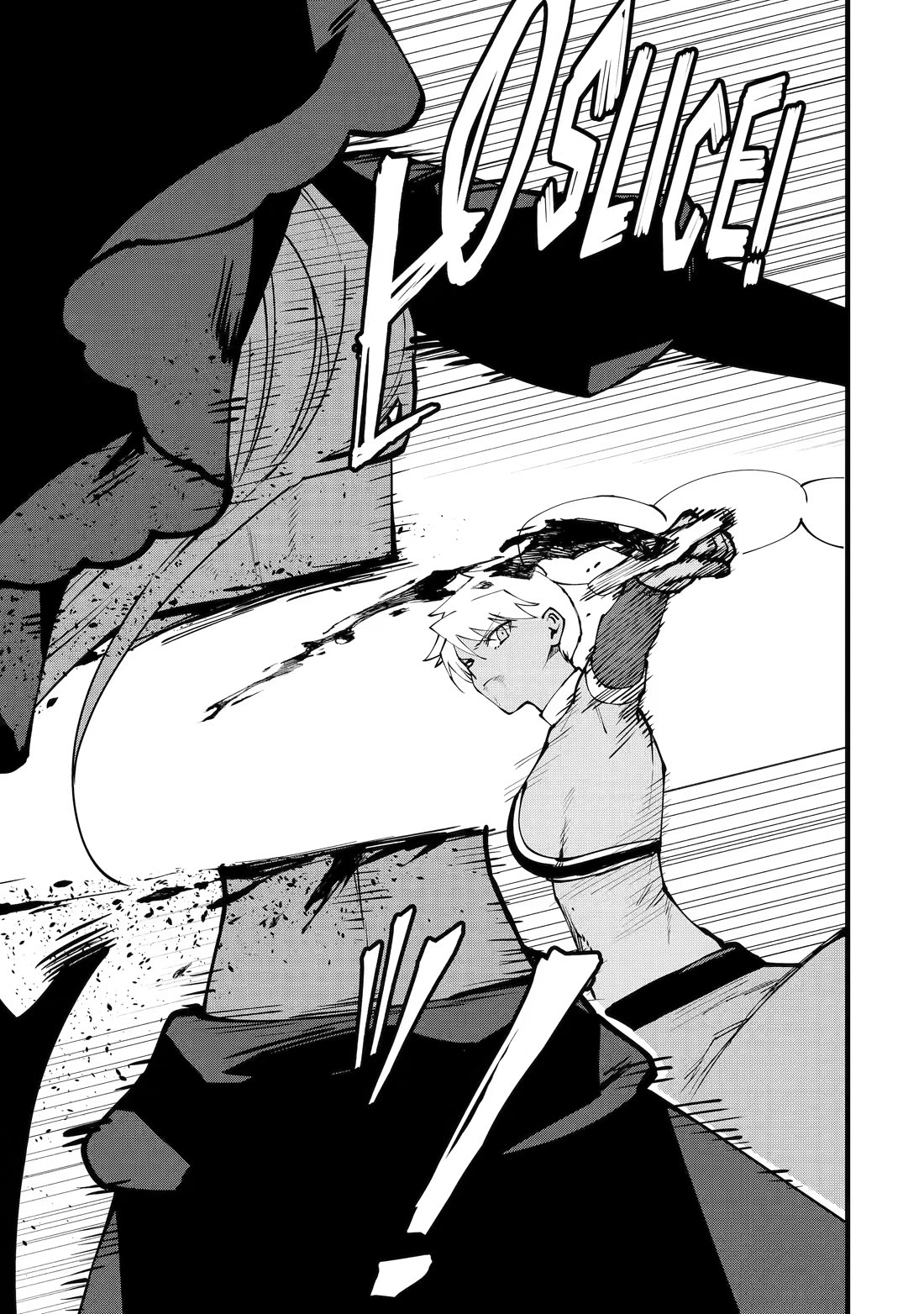 The Impregnable Demon King's Castle and the Expelled Black Mage of the Hero's Party Chapter 62 page 11 - Chapter 62