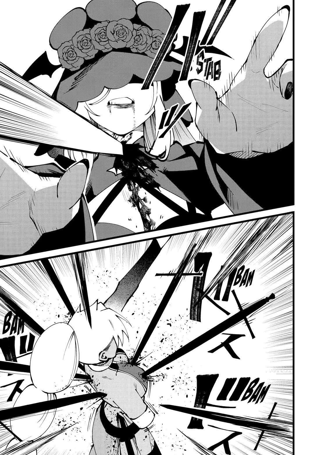 The Impregnable Demon King's Castle and the Expelled Black Mage of the Hero's Party Chapter 62 page 13 - Chapter 62