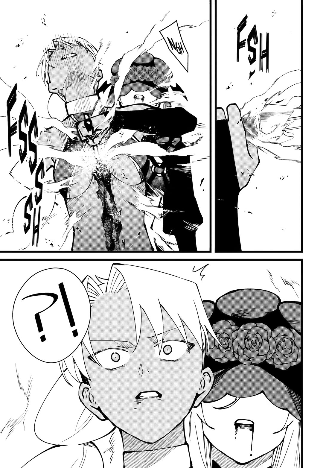 The Impregnable Demon King's Castle and the Expelled Black Mage of the Hero's Party Chapter 62 page 7 - Chapter 62