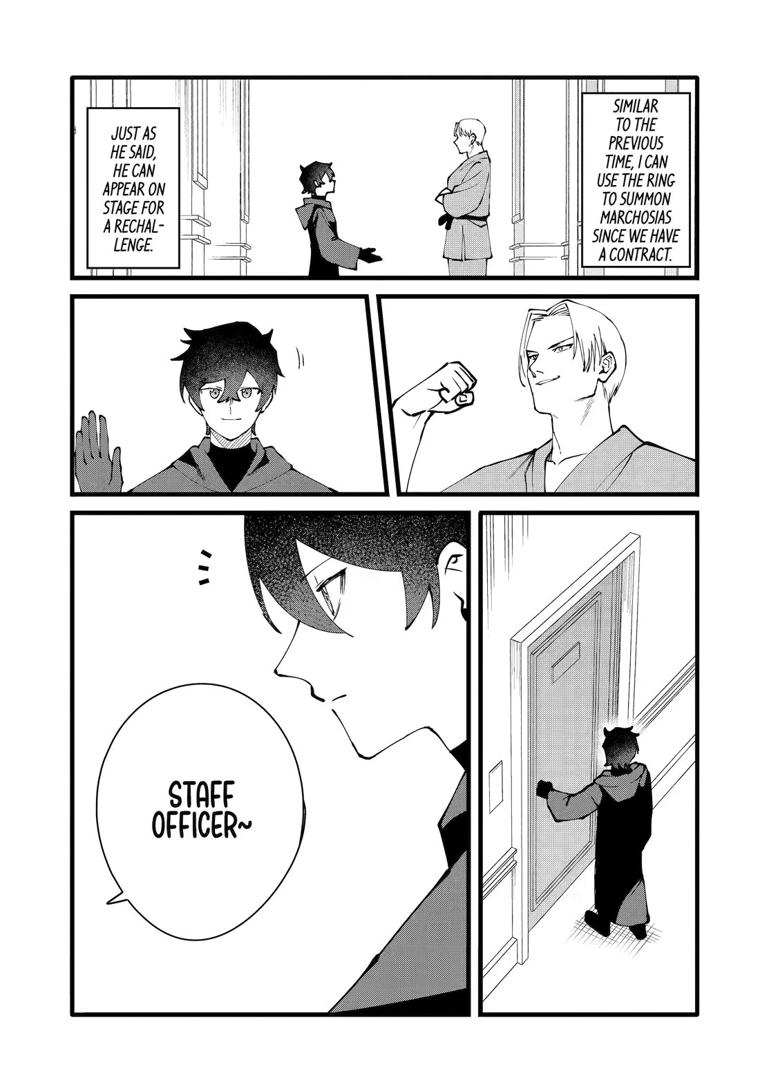 The Impregnable Demon King's Castle and the Expelled Black Mage of the Hero's Party Chapter 63 page 15 - Chapter 63