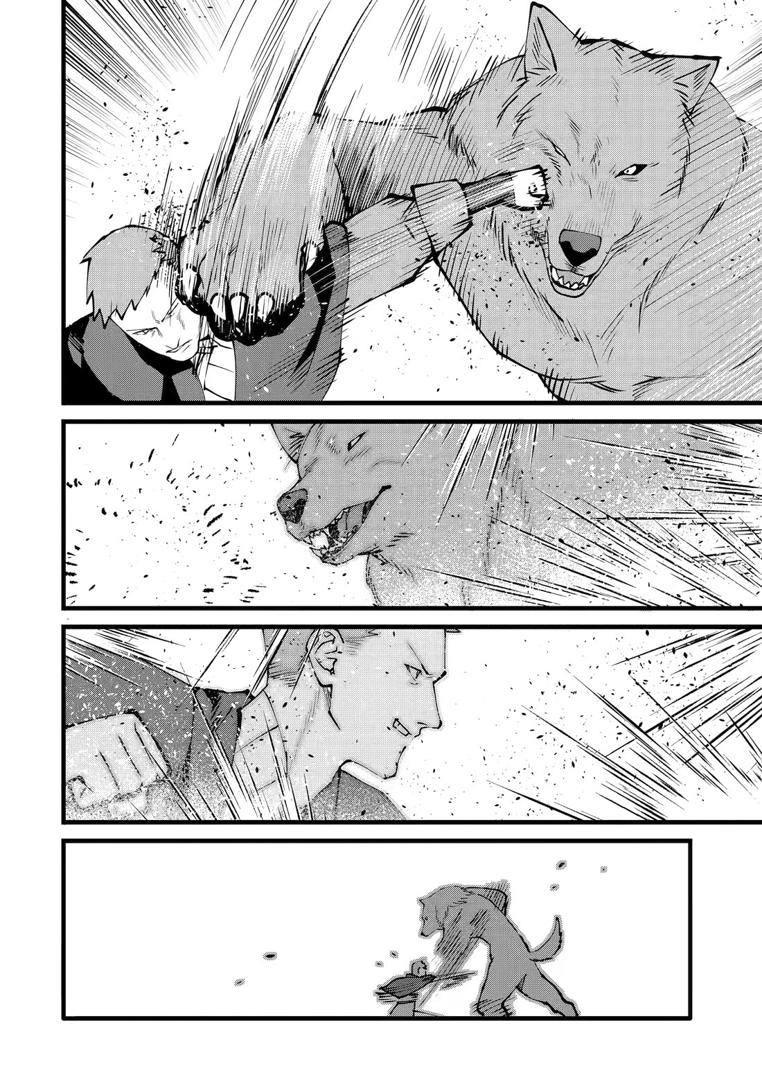 The Impregnable Demon King's Castle and the Expelled Black Mage of the Hero's Party Chapter 63 page 8 - Chapter 63