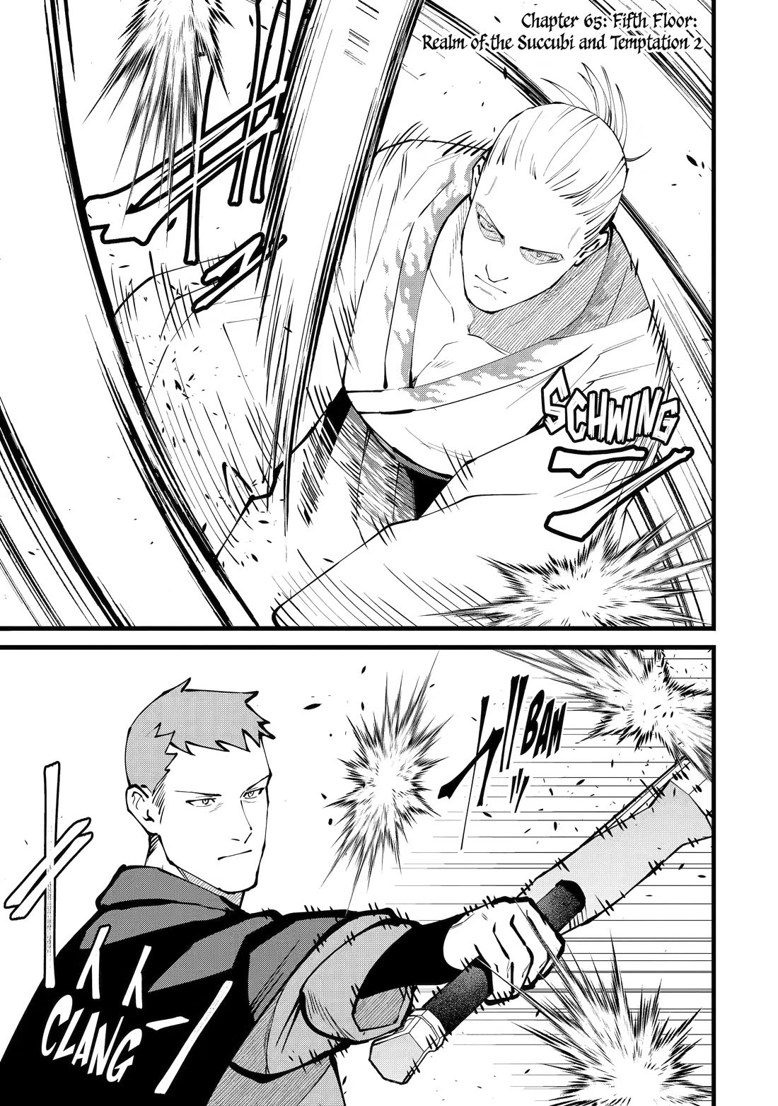 The Impregnable Demon King's Castle and the Expelled Black Mage of the Hero's Party Chapter 65 page 1 - Chapter 65