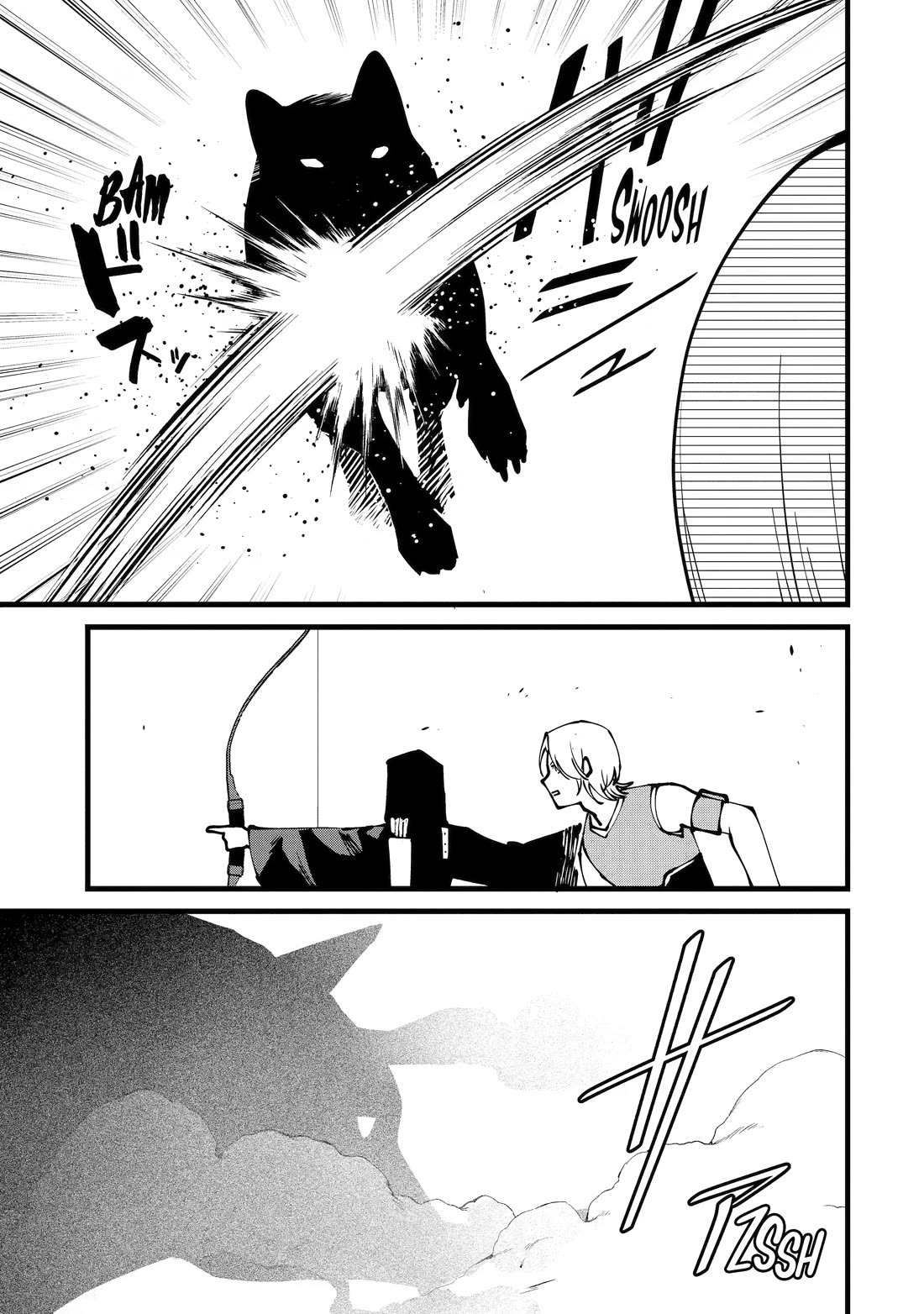 The Impregnable Demon King's Castle and the Expelled Black Mage of the Hero's Party Chapter 65 page 15 - Chapter 65
