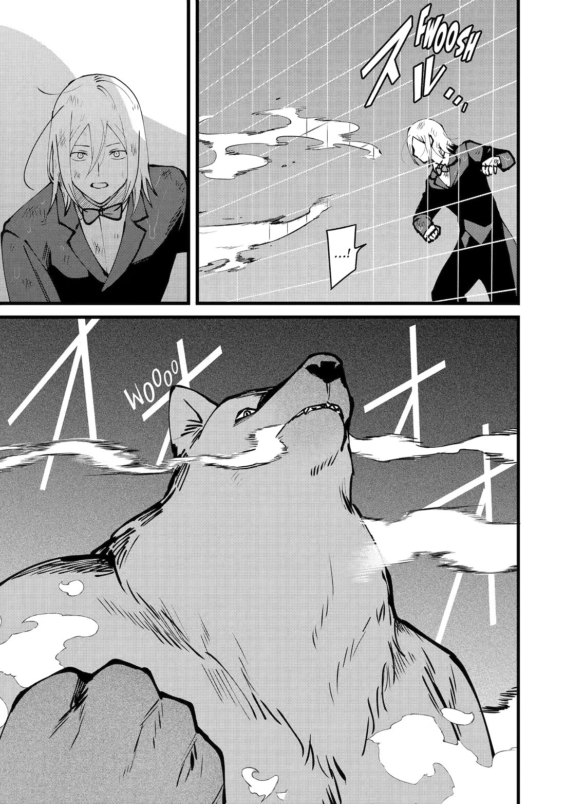The Impregnable Demon King's Castle and the Expelled Black Mage of the Hero's Party Chapter 65 page 17 - Chapter 65