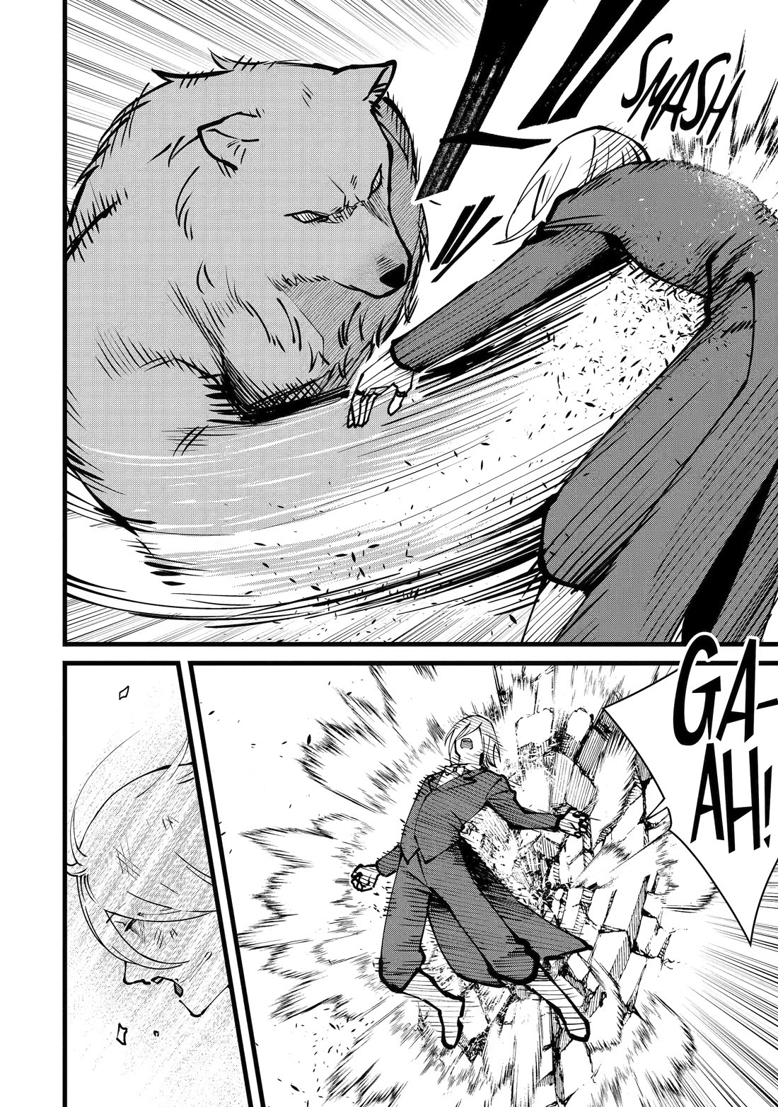 The Impregnable Demon King's Castle and the Expelled Black Mage of the Hero's Party Chapter 65 page 18 - Chapter 65