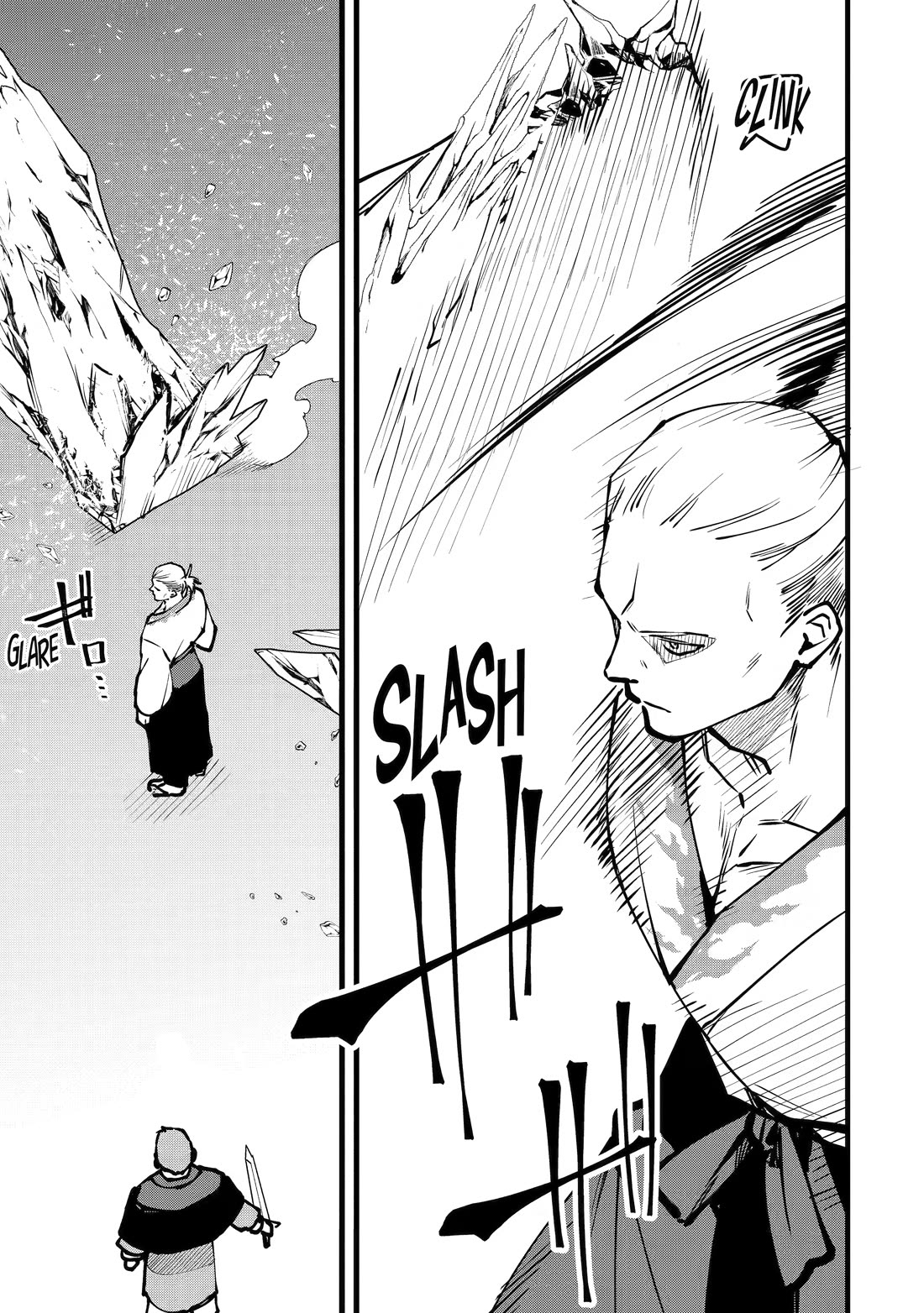 The Impregnable Demon King's Castle and the Expelled Black Mage of the Hero's Party Chapter 65 page 7 - Chapter 65