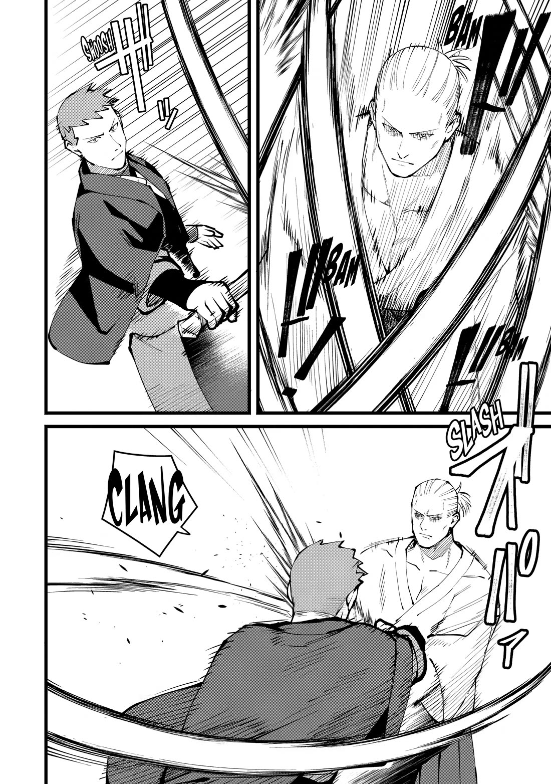 The Impregnable Demon King's Castle and the Expelled Black Mage of the Hero's Party Chapter 66 page 4 - Chapter 66