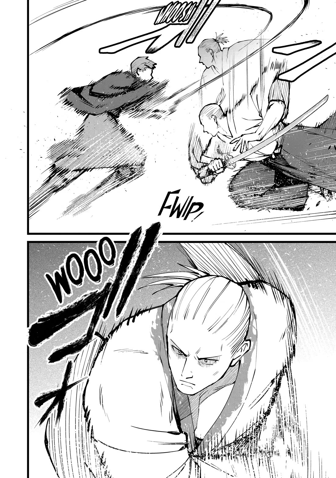The Impregnable Demon King's Castle and the Expelled Black Mage of the Hero's Party Chapter 66 page 6 - Chapter 66