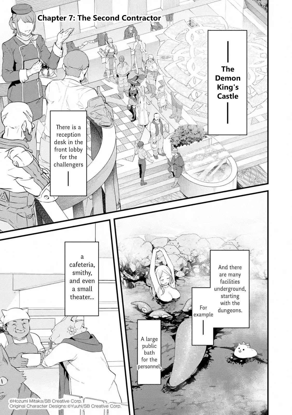The Impregnable Demon King's Castle and the Expelled Black Mage of the Hero's Party Chapter 7 page 1 - Chapter 7: The Second Contractor