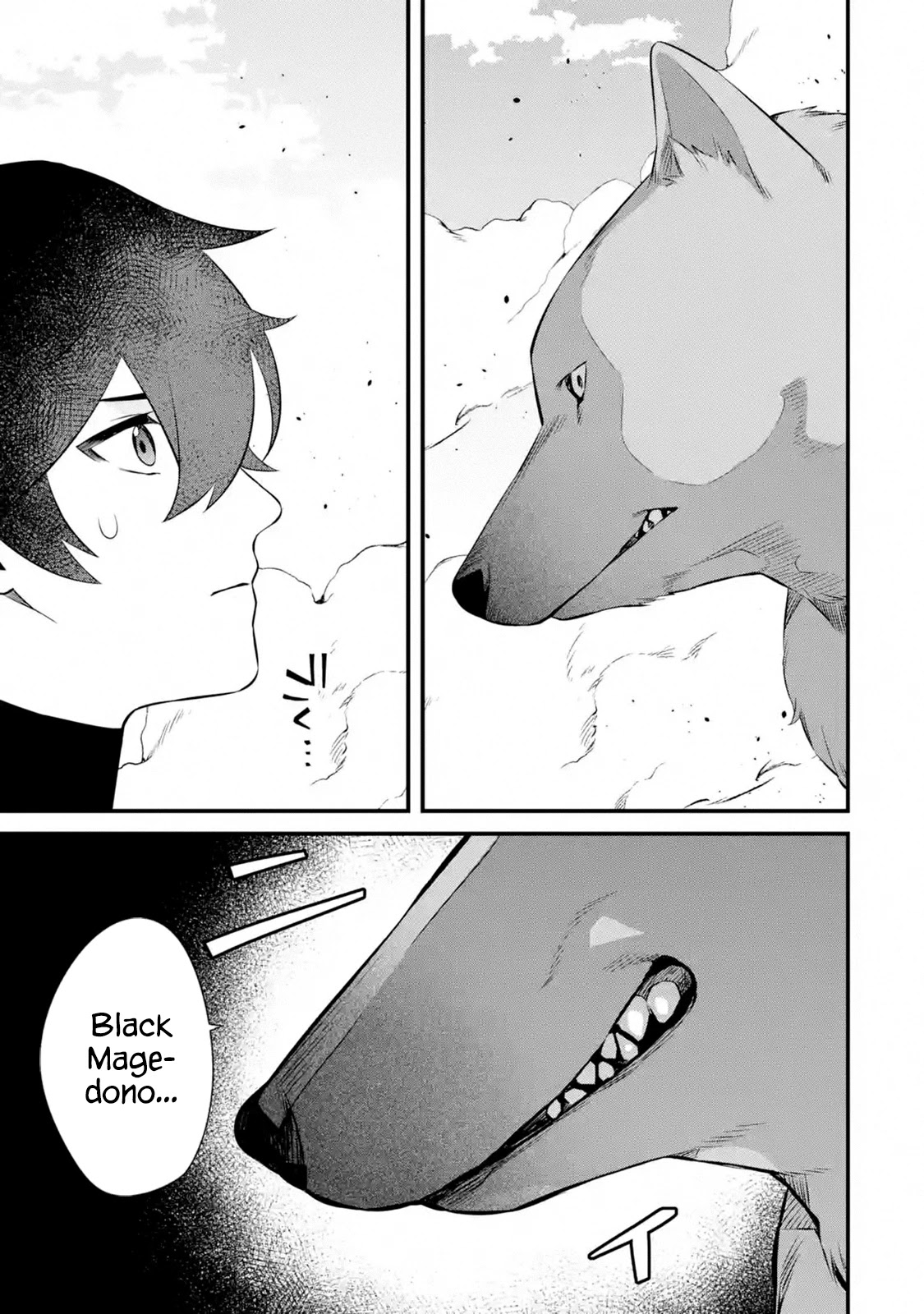 The Impregnable Demon King's Castle and the Expelled Black Mage of the Hero's Party Chapter 7 page 11 - Chapter 7: The Second Contractor