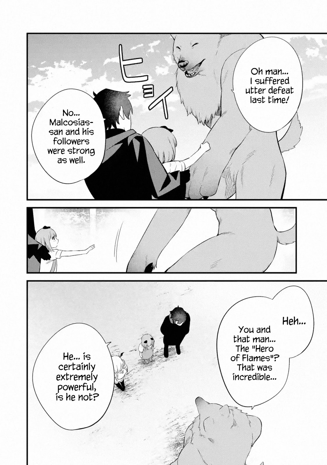 The Impregnable Demon King's Castle and the Expelled Black Mage of the Hero's Party Chapter 7 page 14 - Chapter 7: The Second Contractor