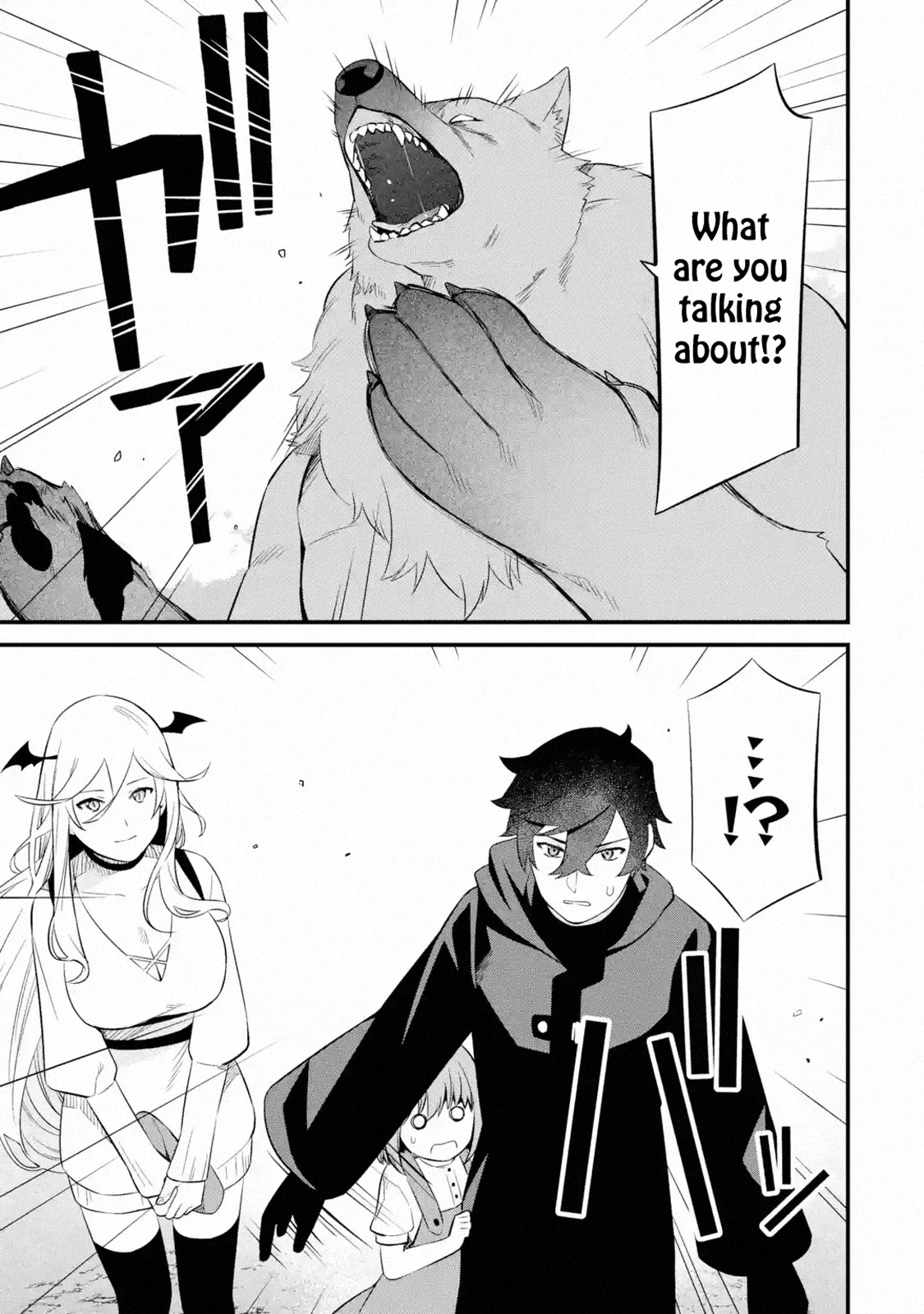 The Impregnable Demon King's Castle and the Expelled Black Mage of the Hero's Party Chapter 7 page 15 - Chapter 7: The Second Contractor