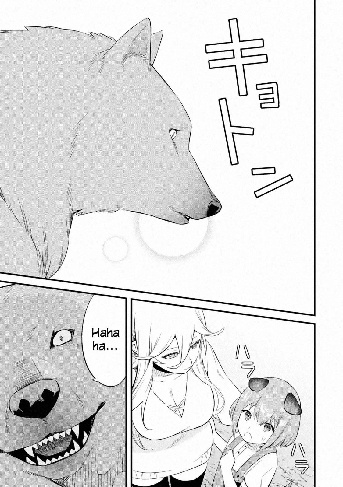 The Impregnable Demon King's Castle and the Expelled Black Mage of the Hero's Party Chapter 7 page 21 - Chapter 7: The Second Contractor